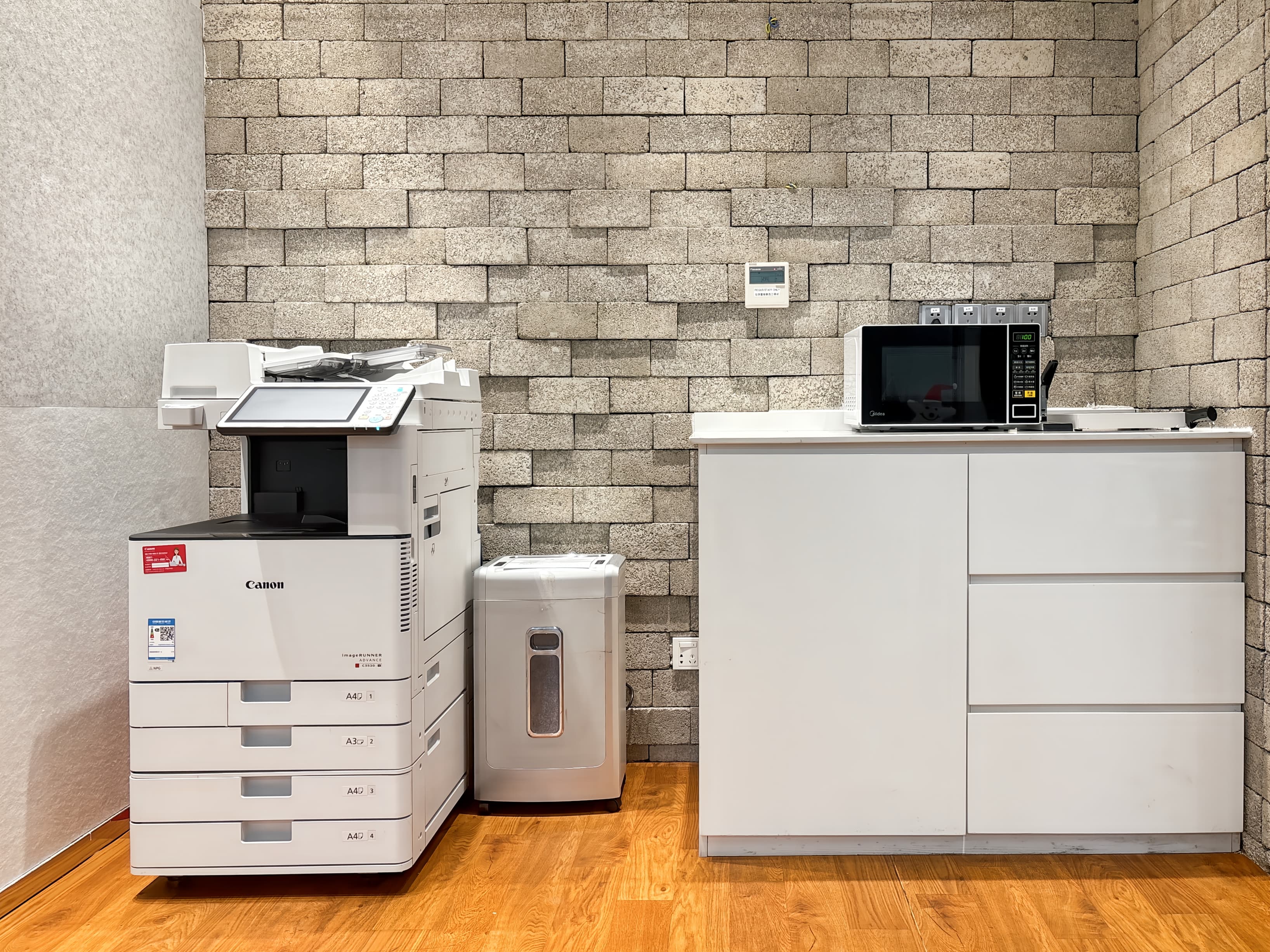 SHENZHEN, Futian NEO image 13 SHENZHEN, Futian NEO image 13