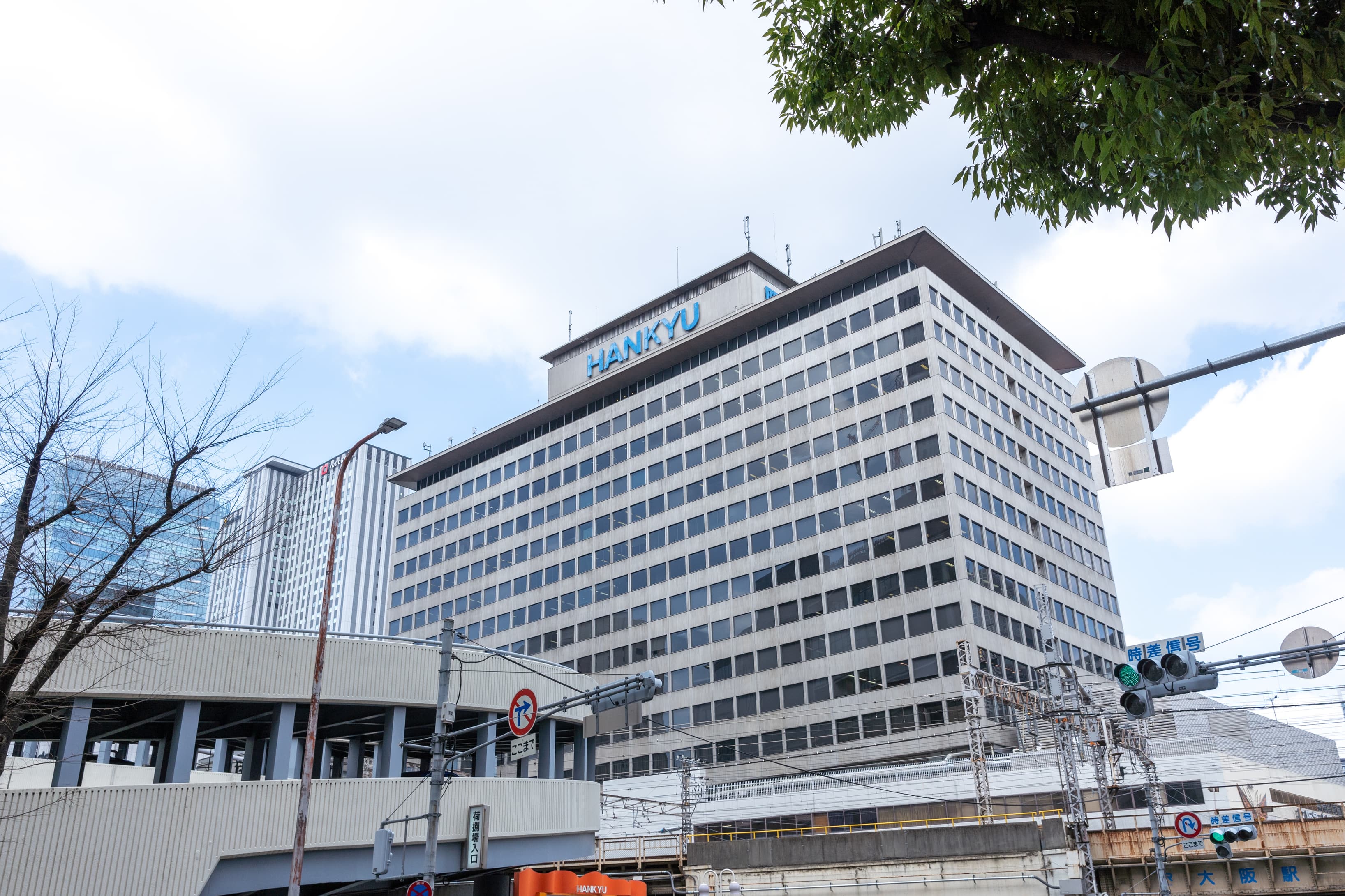 OSAKA, Hankyu Terminal Building image 5