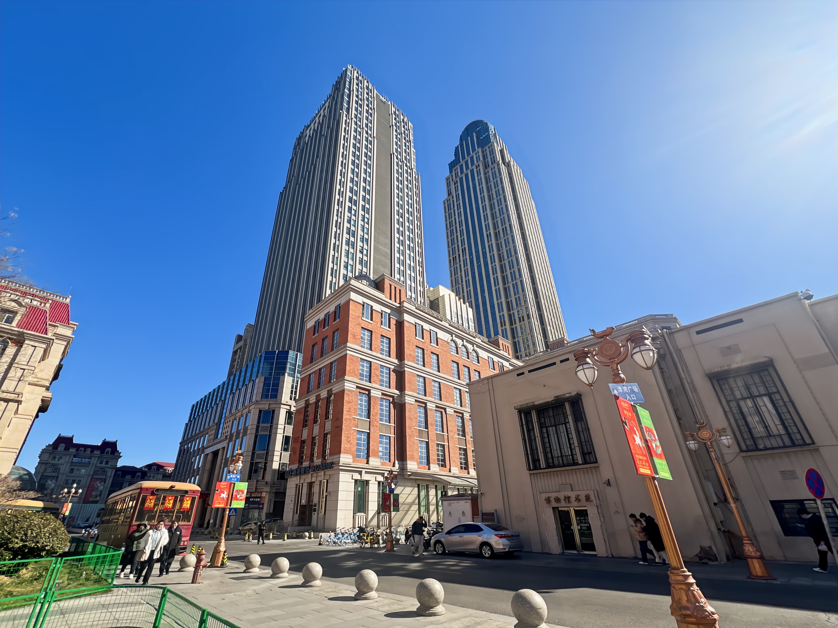 TIANJIN, Golden Valley Center image 6