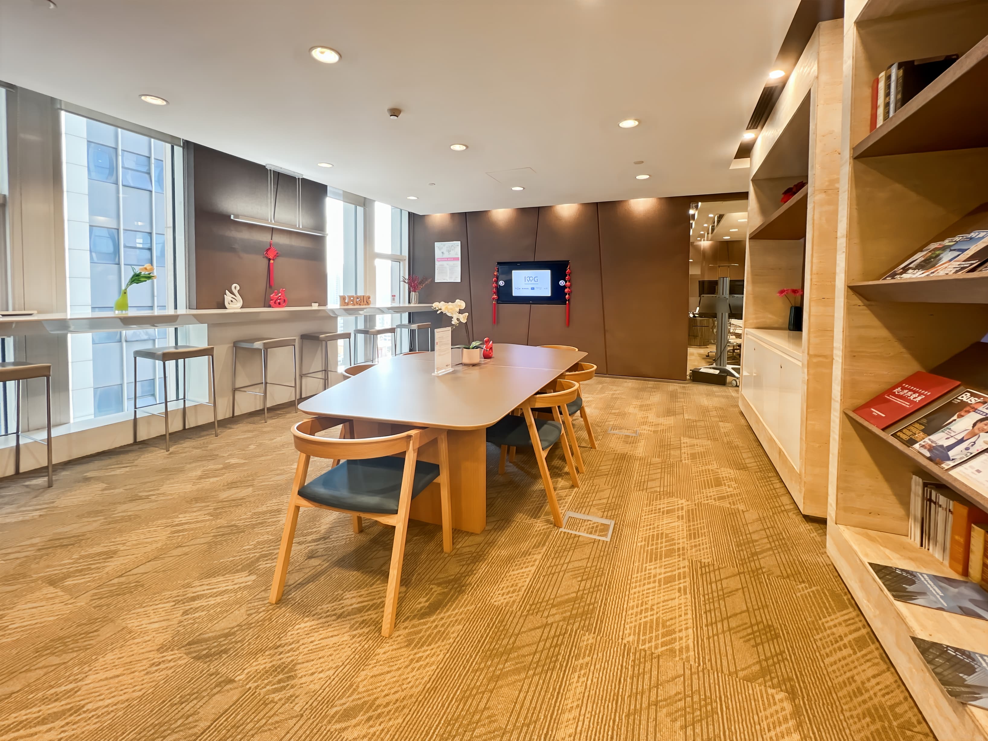 TIANJIN, Golden Valley Center image 11