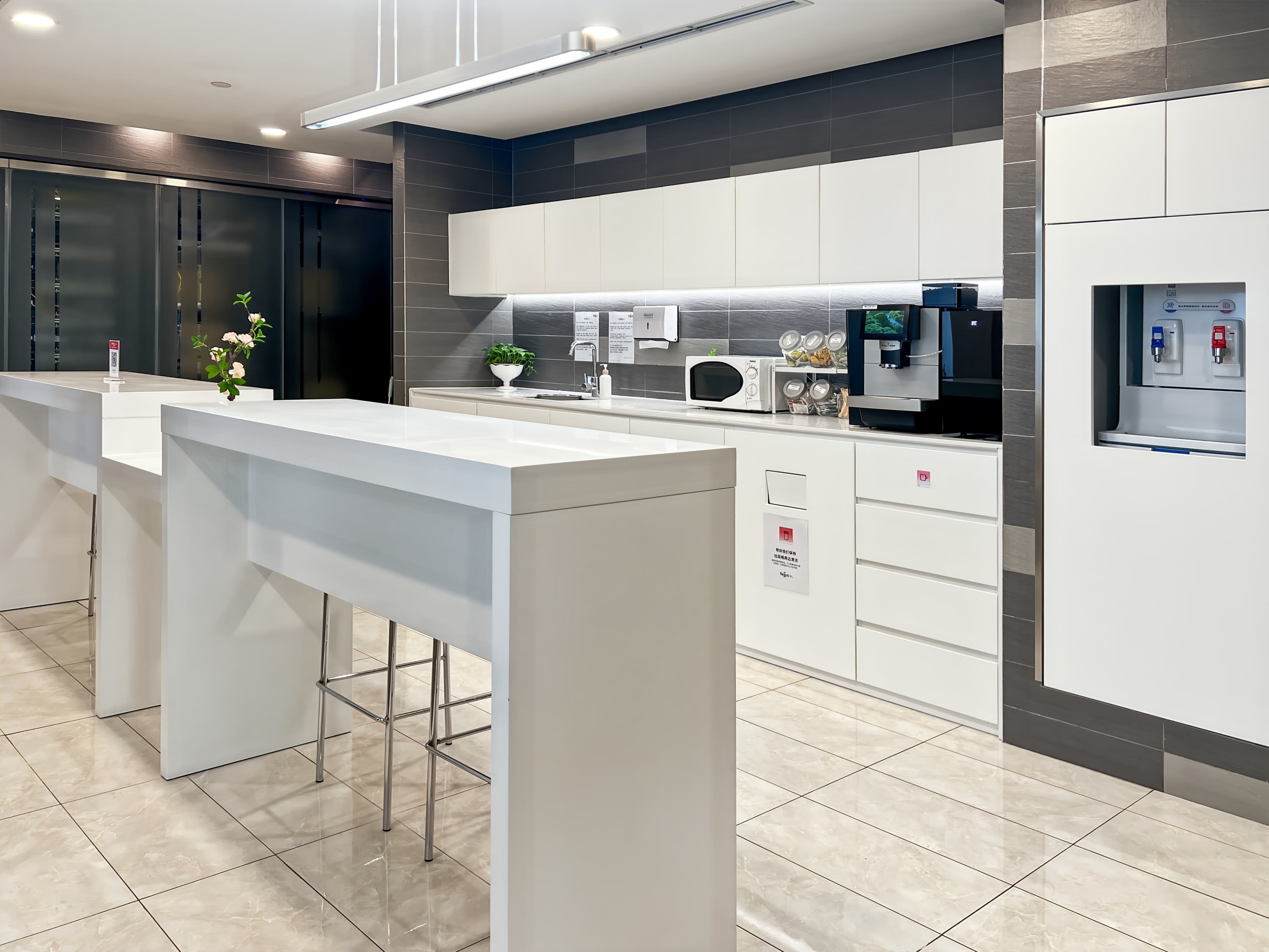 TIANJIN, Golden Valley Center image 3