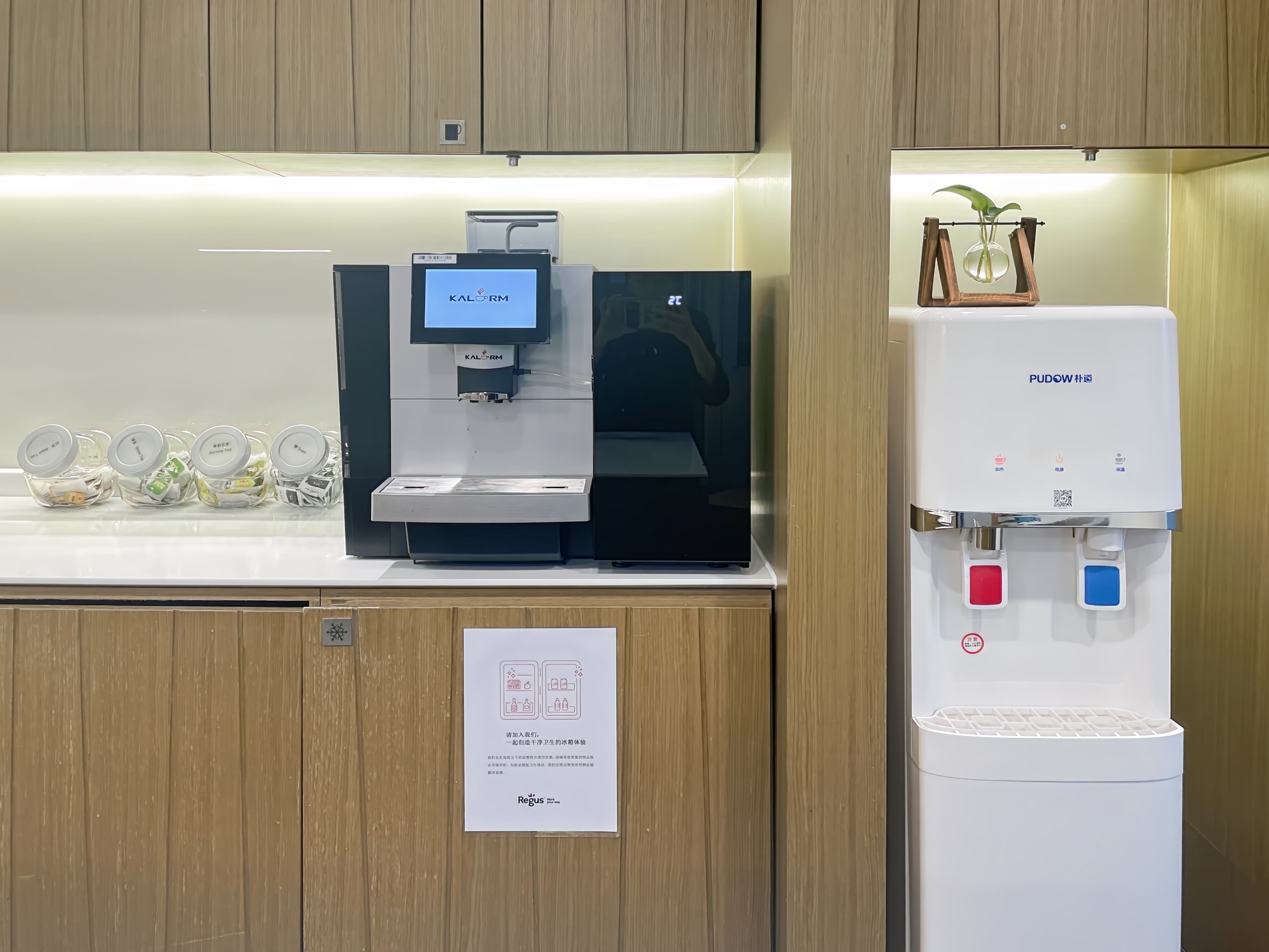 NINGBO, Raffles City image 10 NINGBO, Raffles City image 10