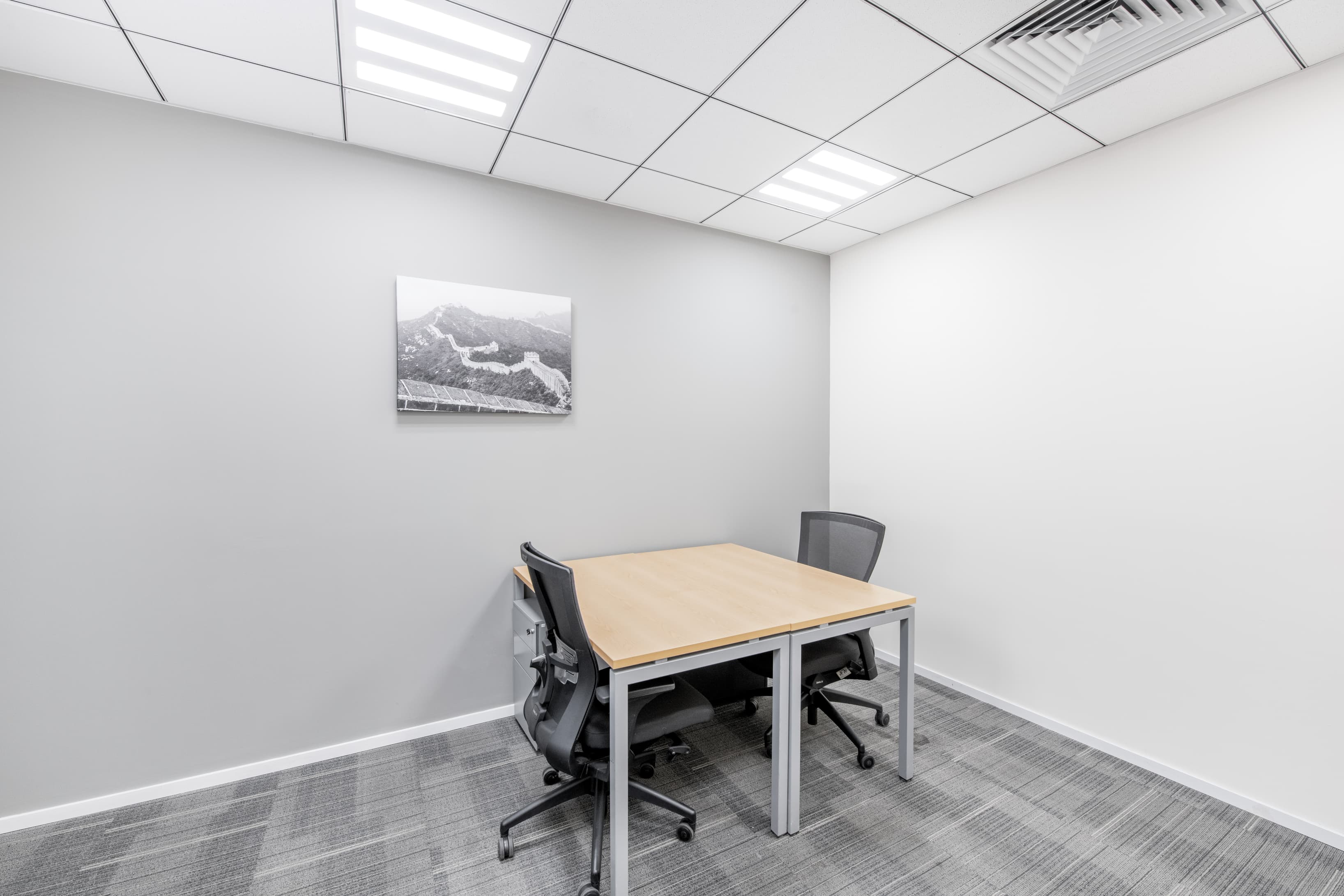 BEIJING, China Life - West image 3 BEIJING, China Life - West image 3