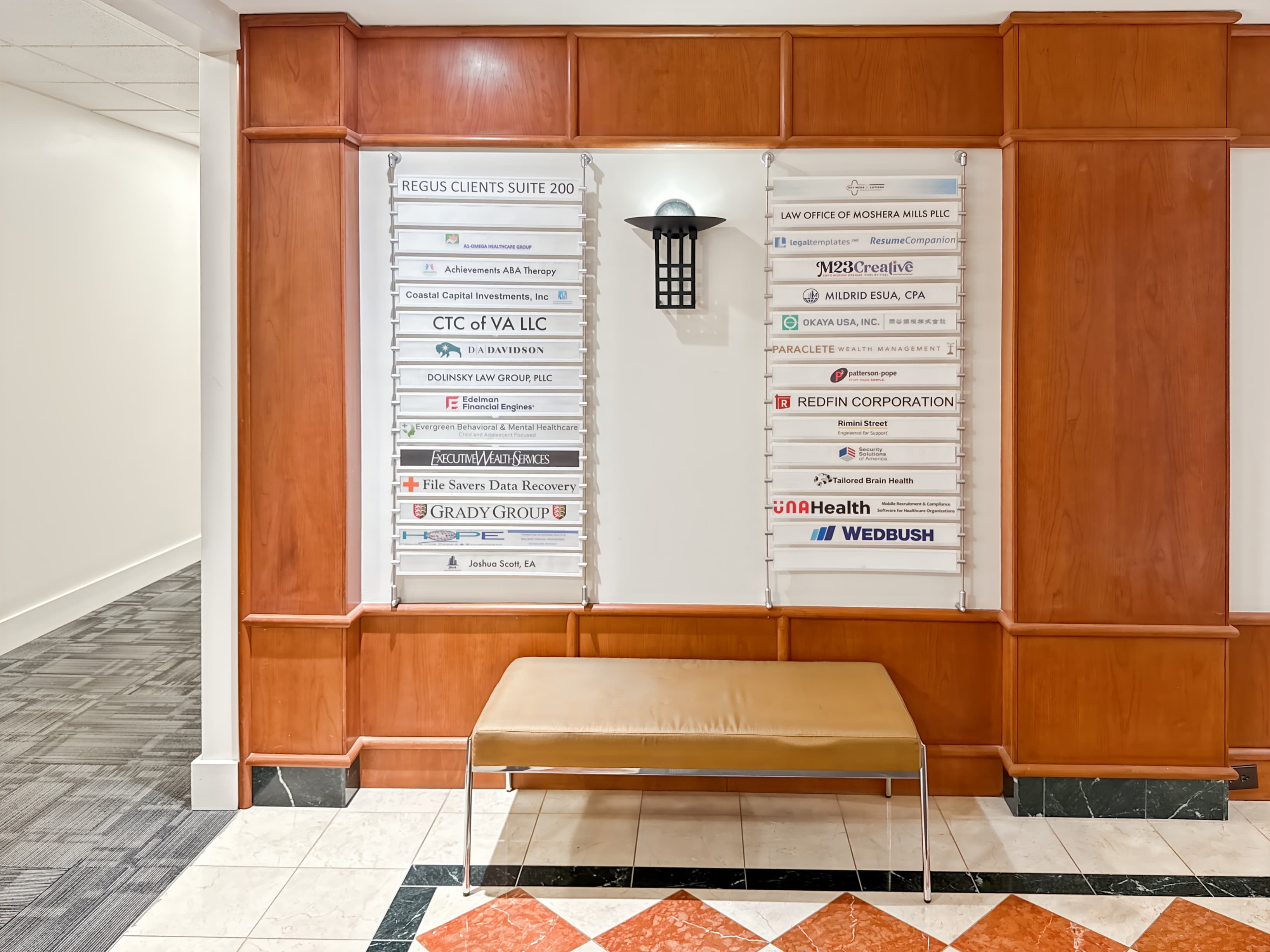 NC, Greensboro - Green Valley Office Park image 3