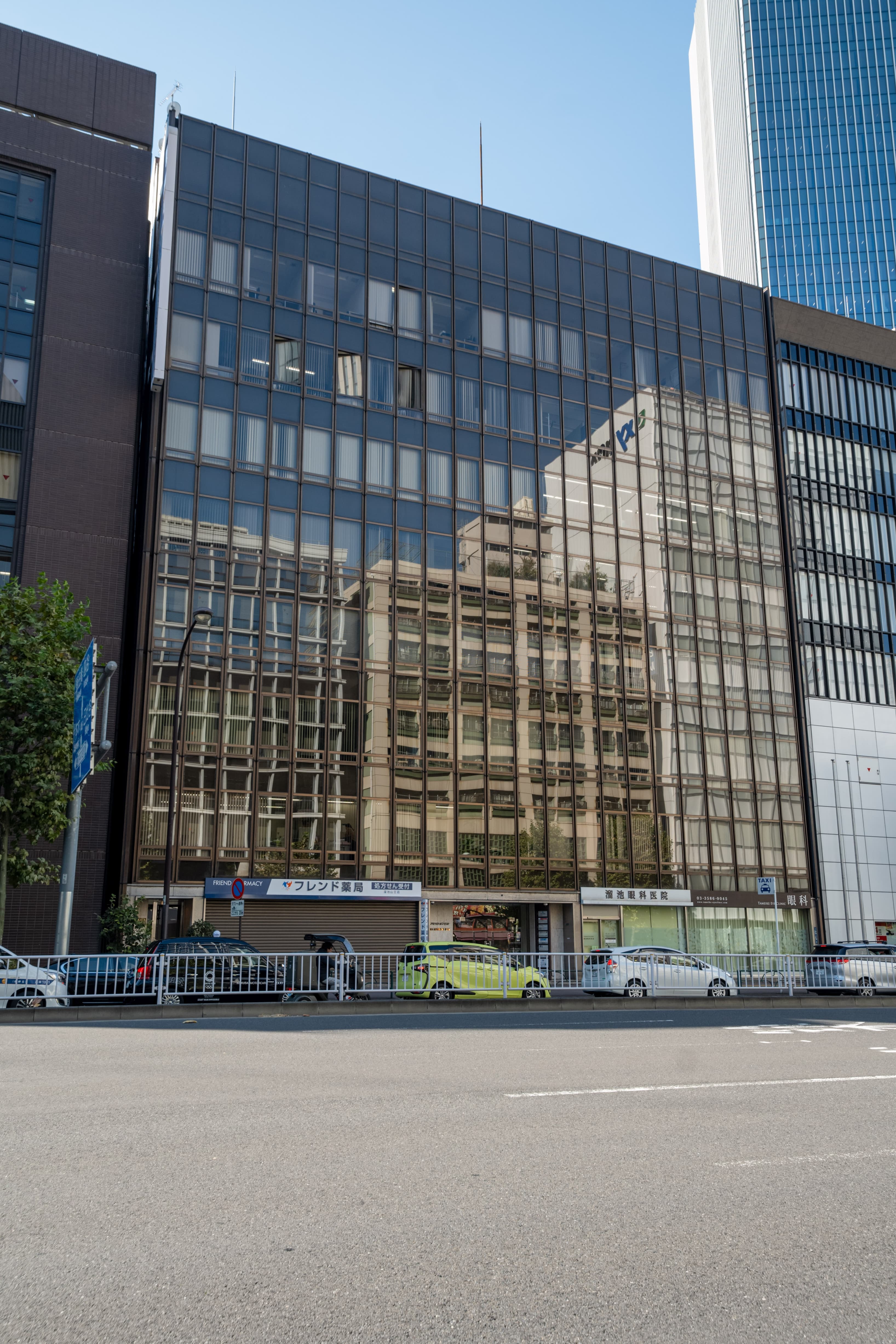 TOKYO, Tameike-Sanno (Open Office) image 1