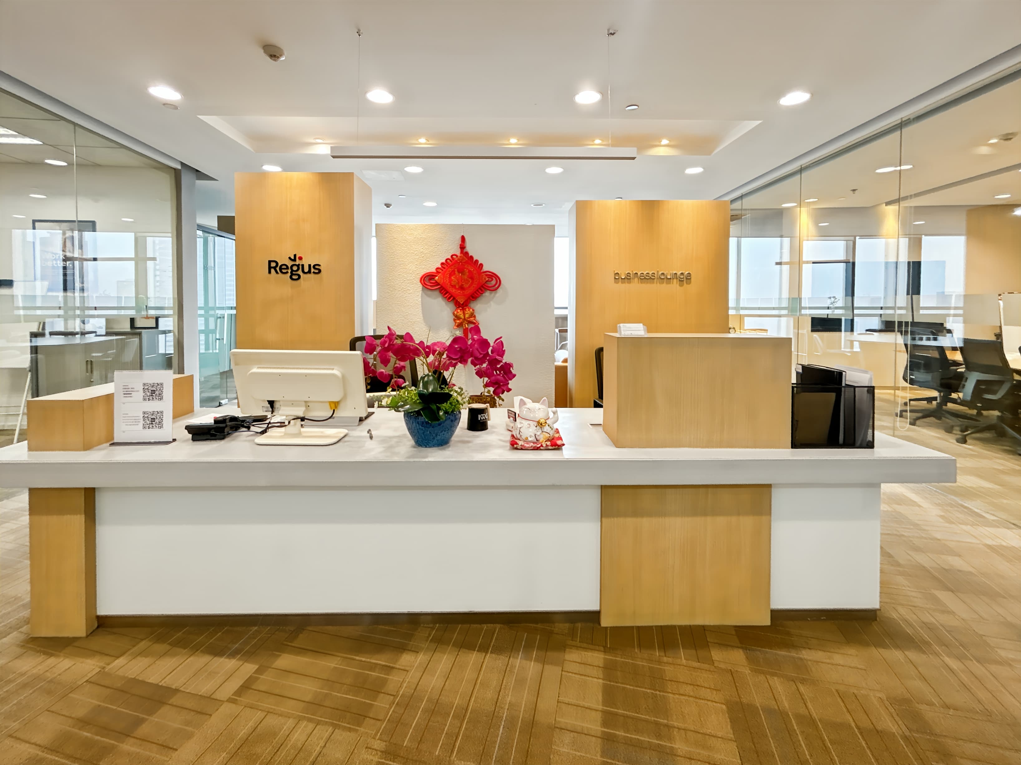 CHONGQING, HNA Poly Plaza image 6