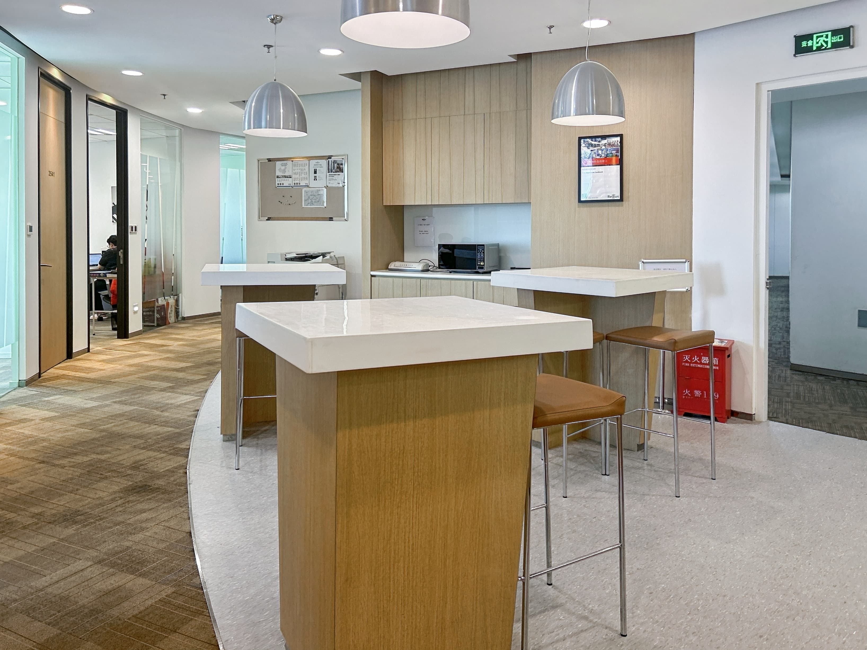 CHONGQING, HNA Poly Plaza image 3