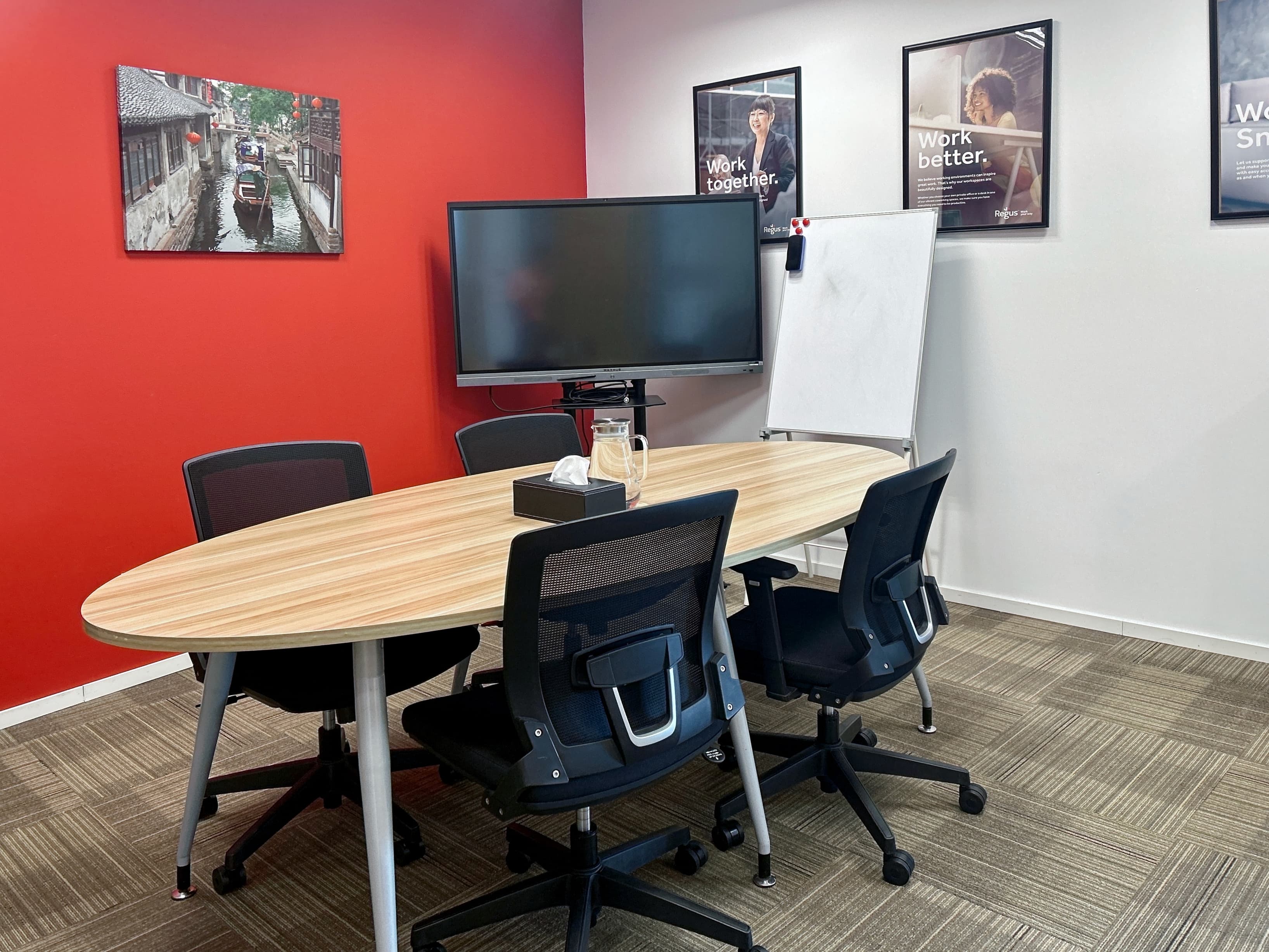 CHONGQING, HNA Poly Plaza image 11