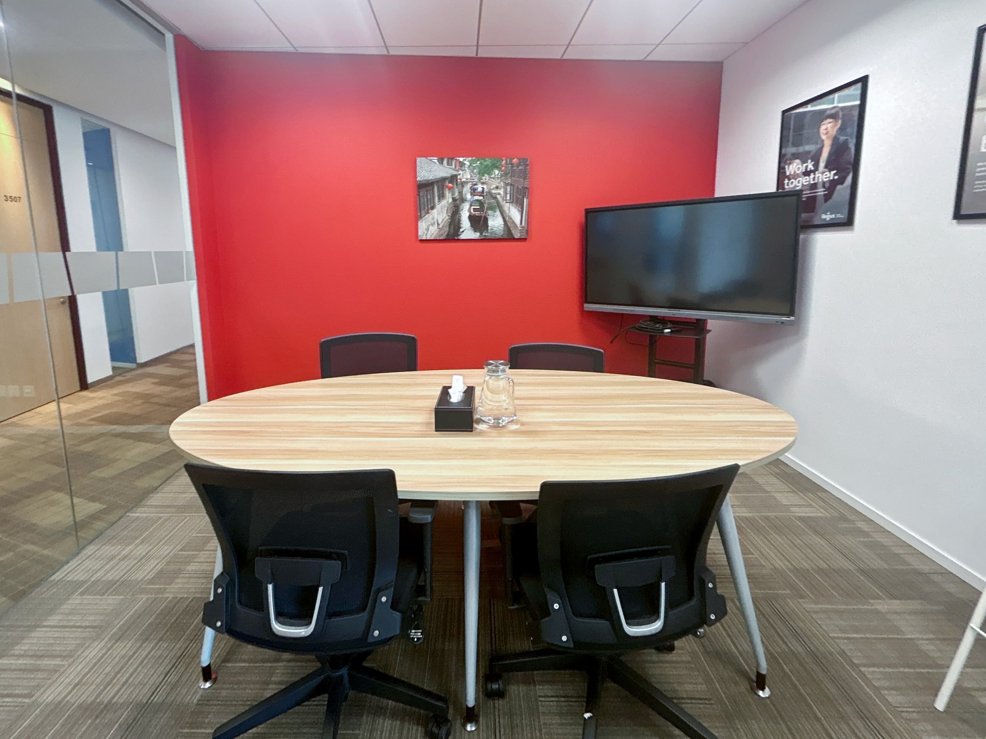 CHONGQING, HNA Poly Plaza image 7