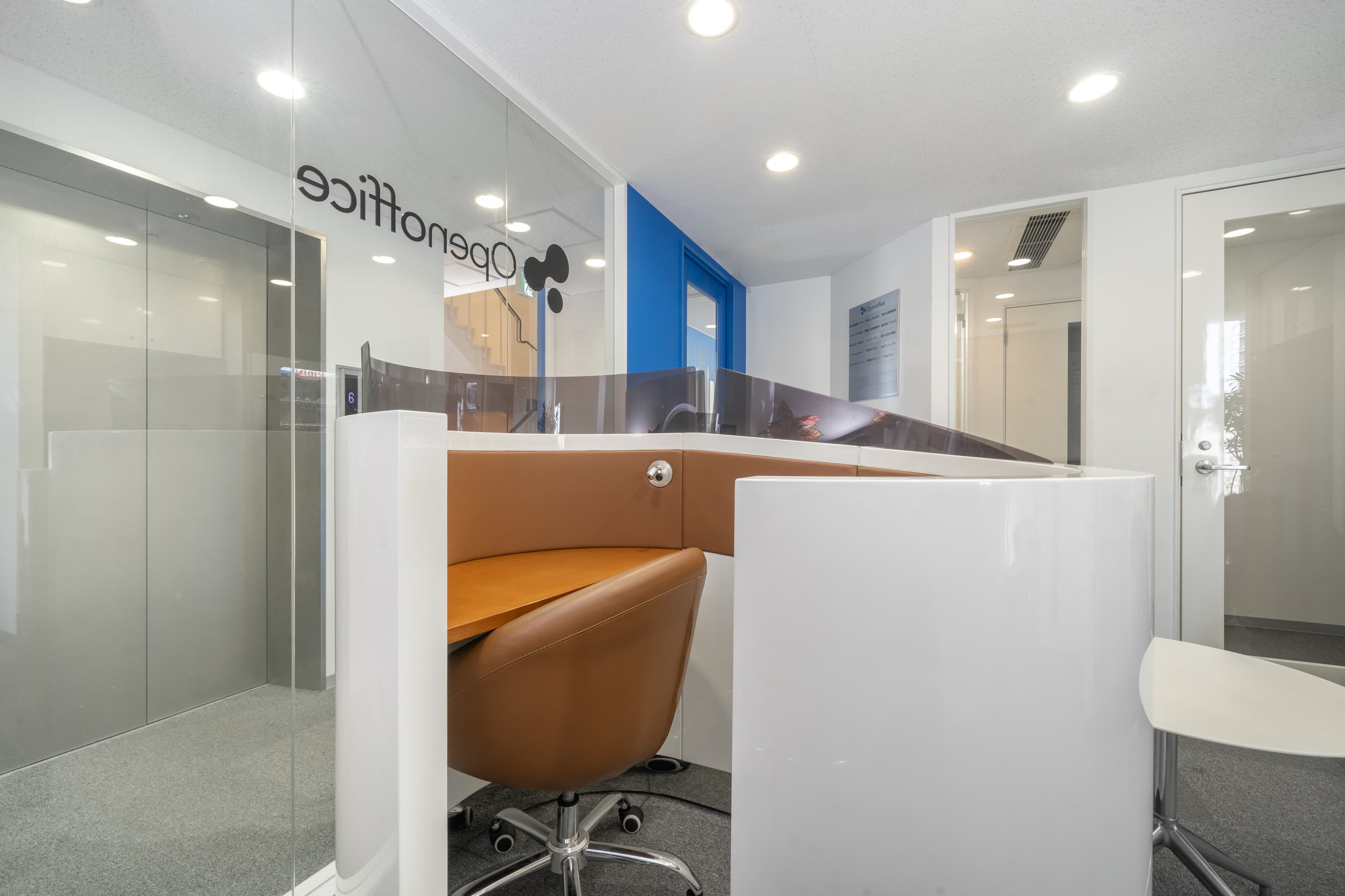 KYOTO, Kawaramachi Oike (Open Office) image 2