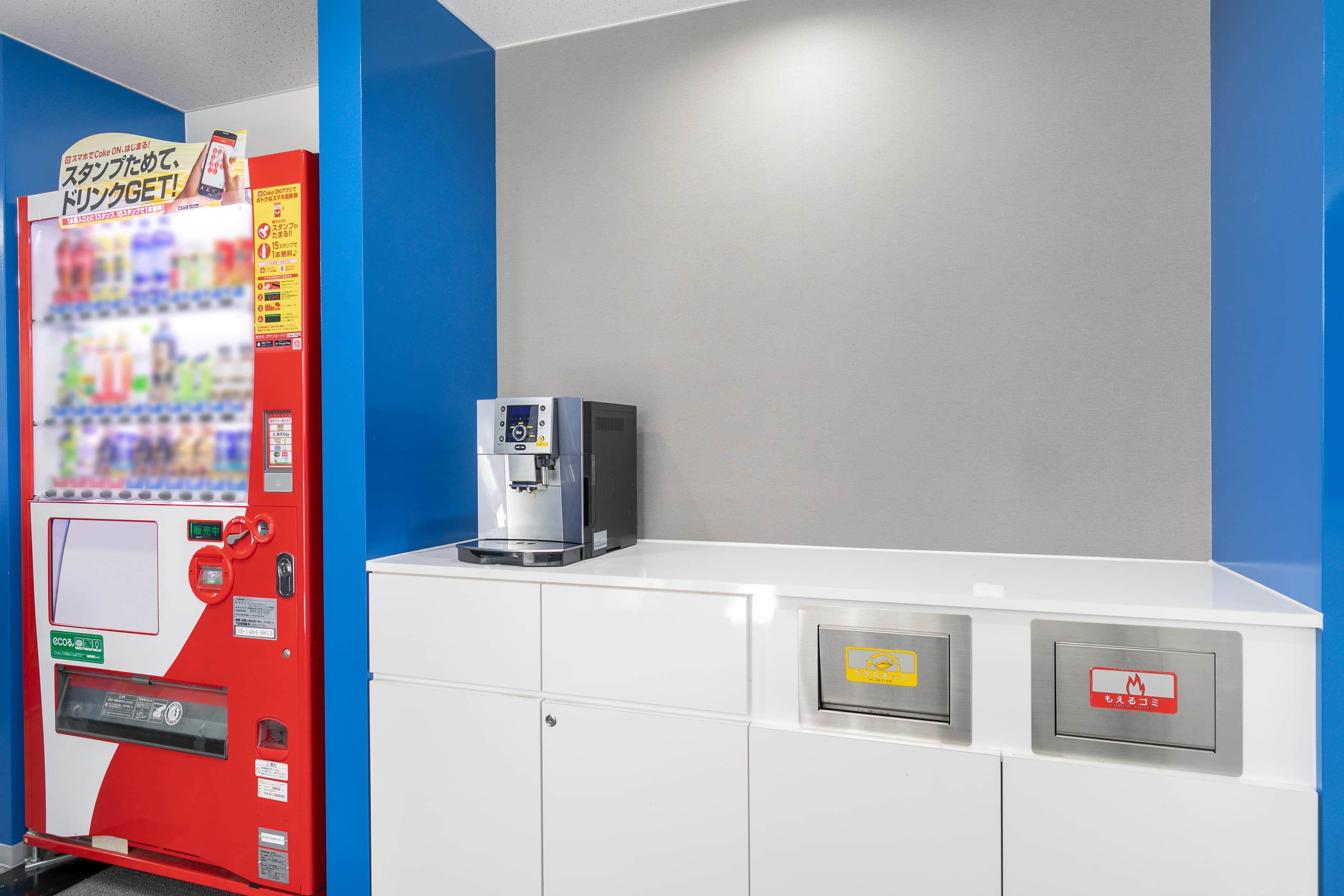 YOKOHAMA, Shin-Yokohama Wise Next image 7