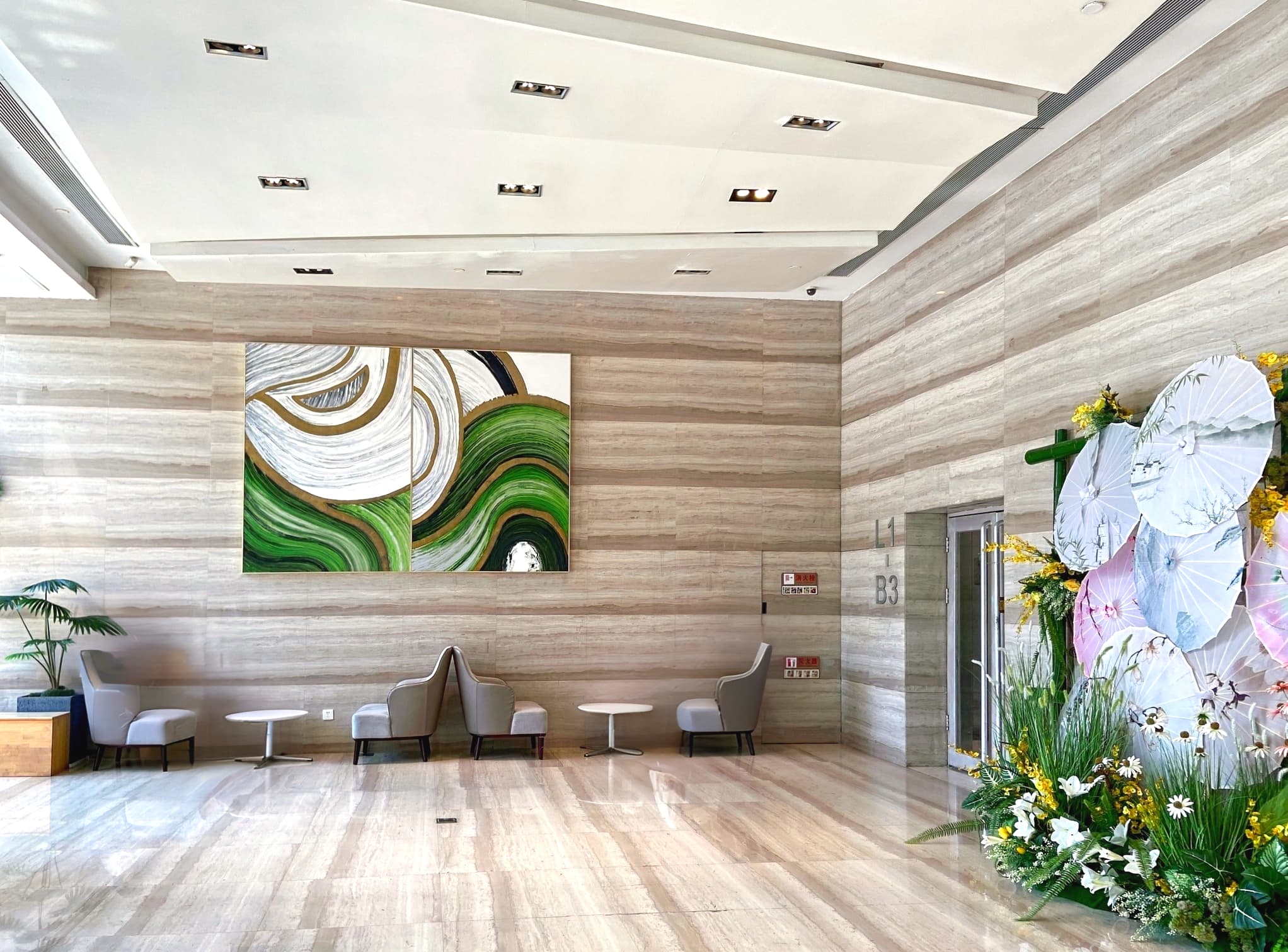 XIAN, Capita Mall Office image 5