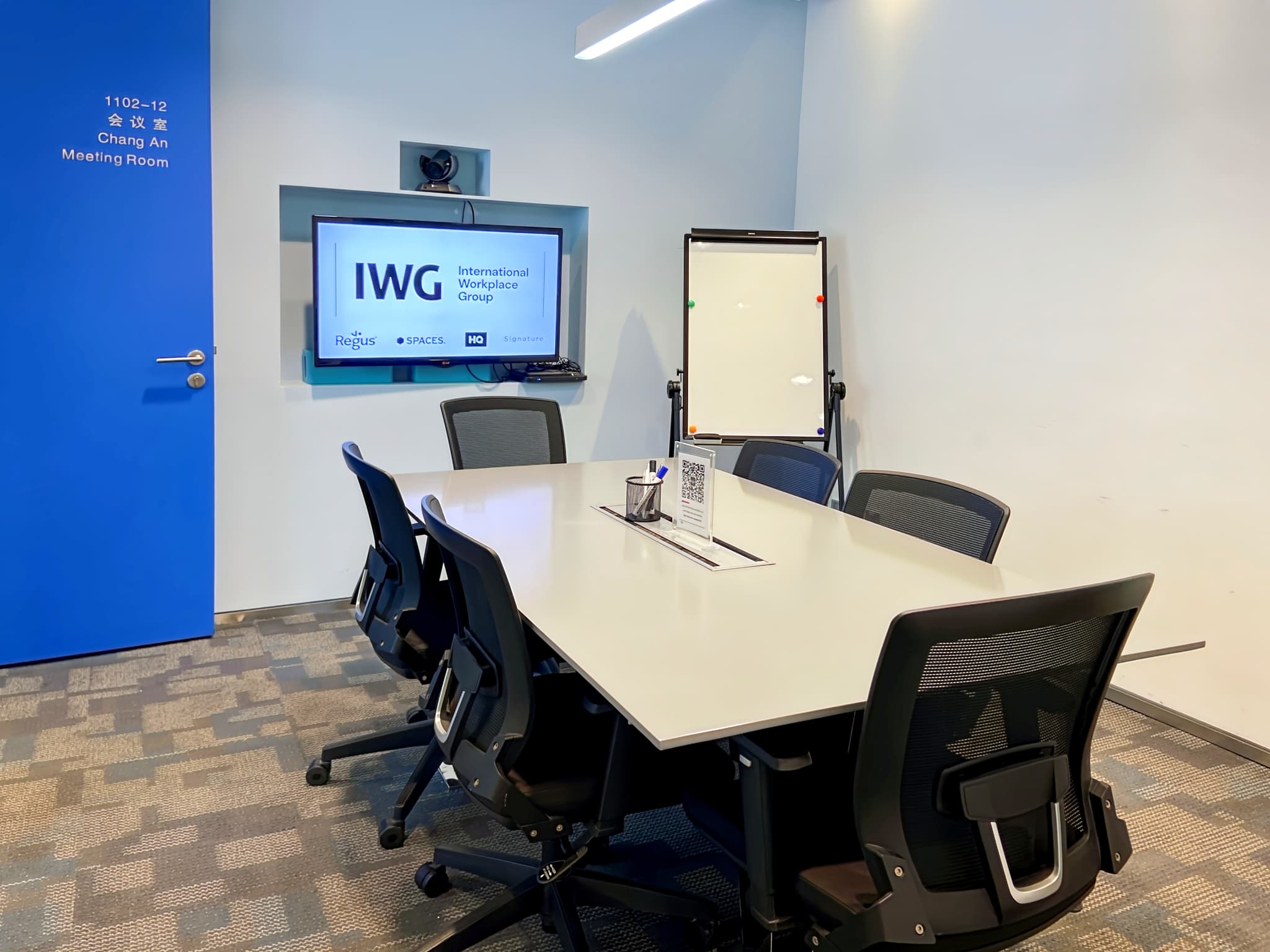 XIAN, Capita Mall Office image 4