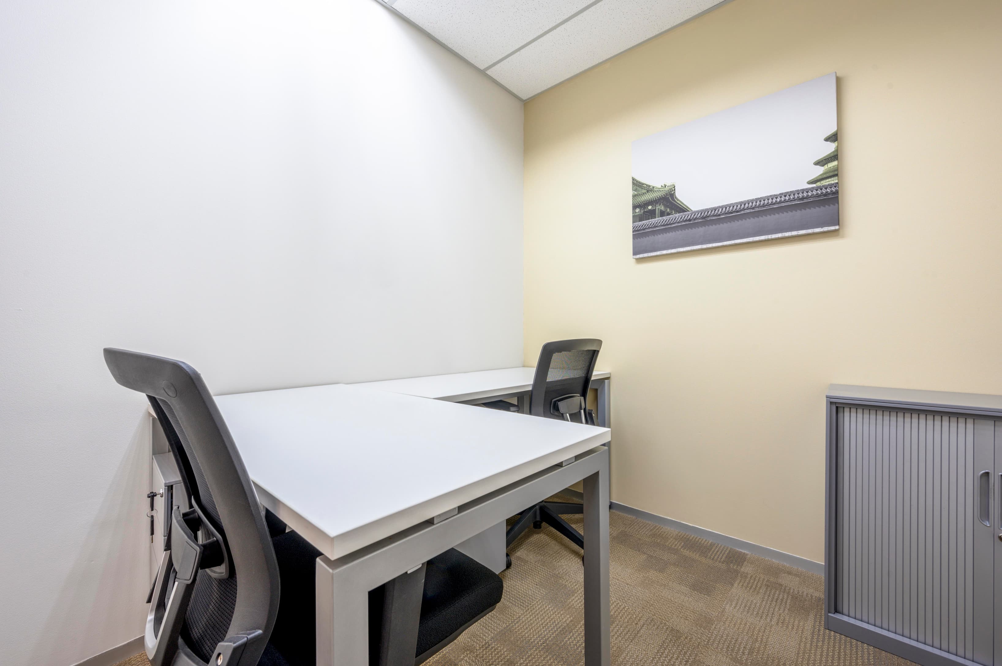 SUBANG JAYA, One City image 1