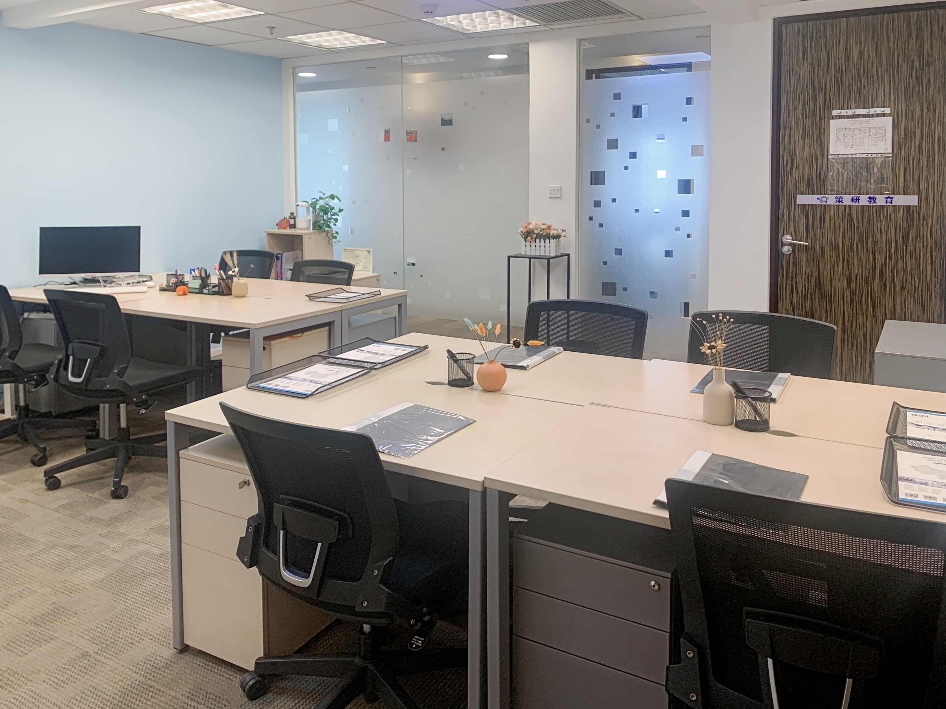 KUNMING, Master image 6