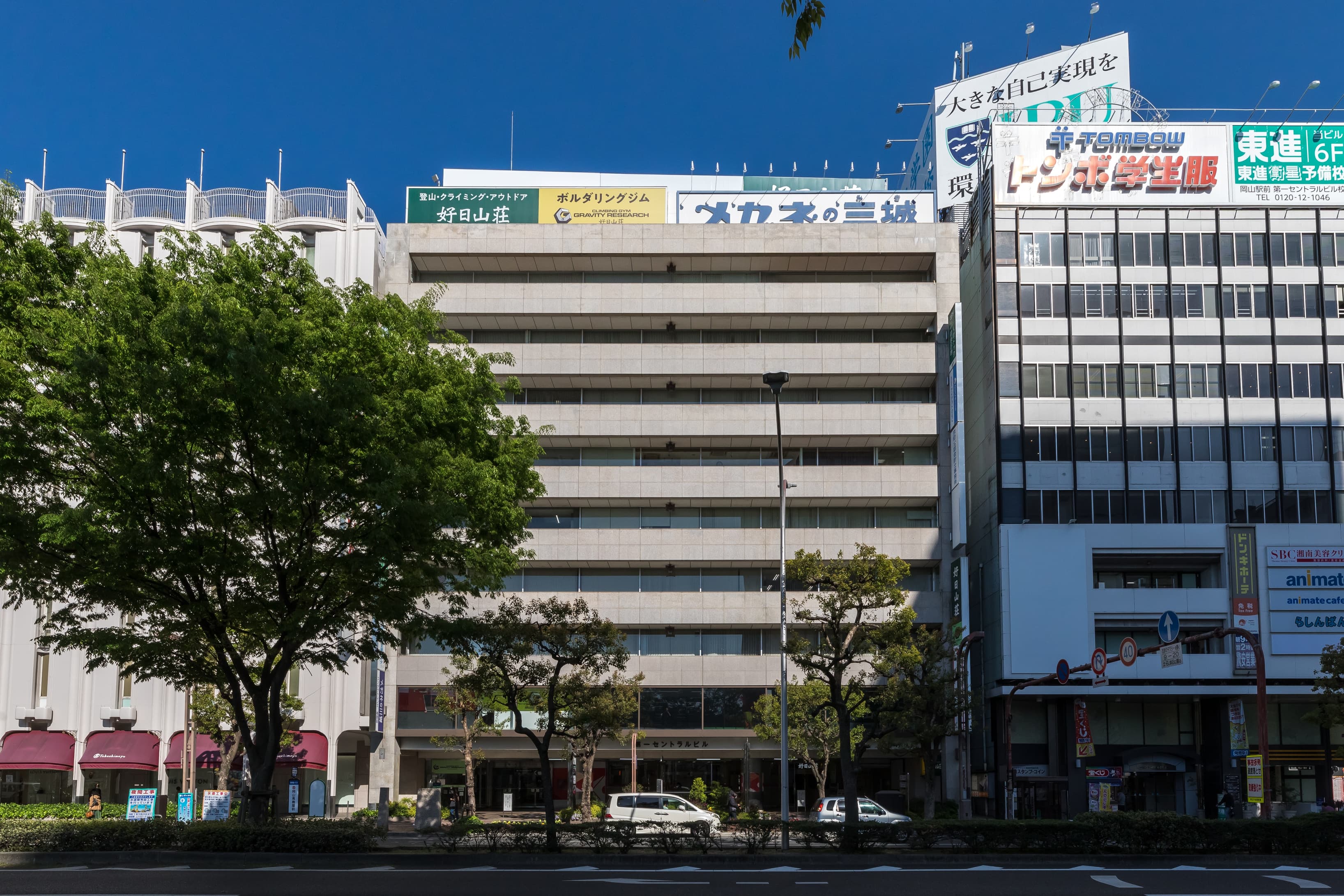 OKAYAMA, Daiichi Central image 7