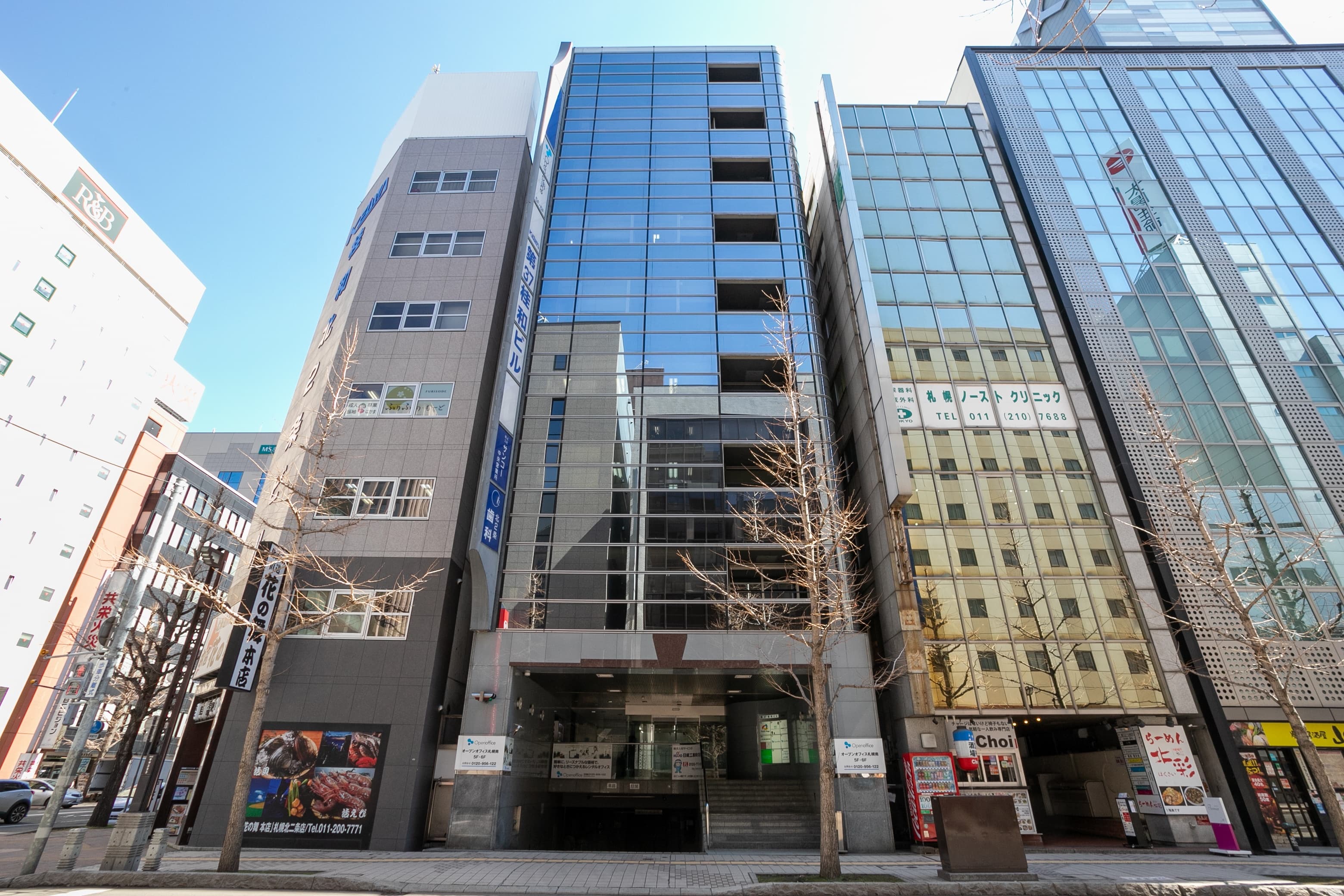 SAPPORO, Minami (Openoffice) image 4