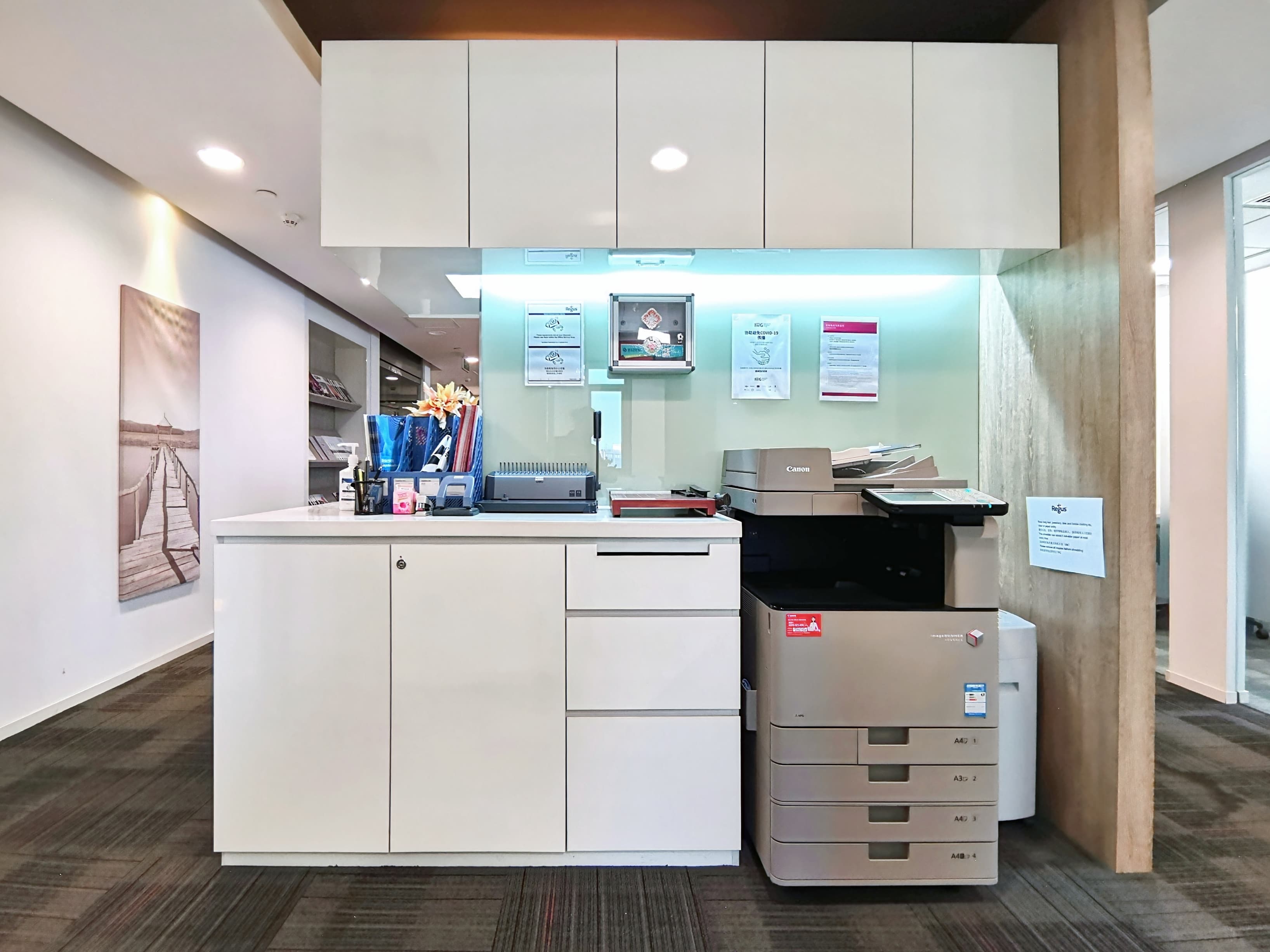 FOSHAN, Huahui Building image 7