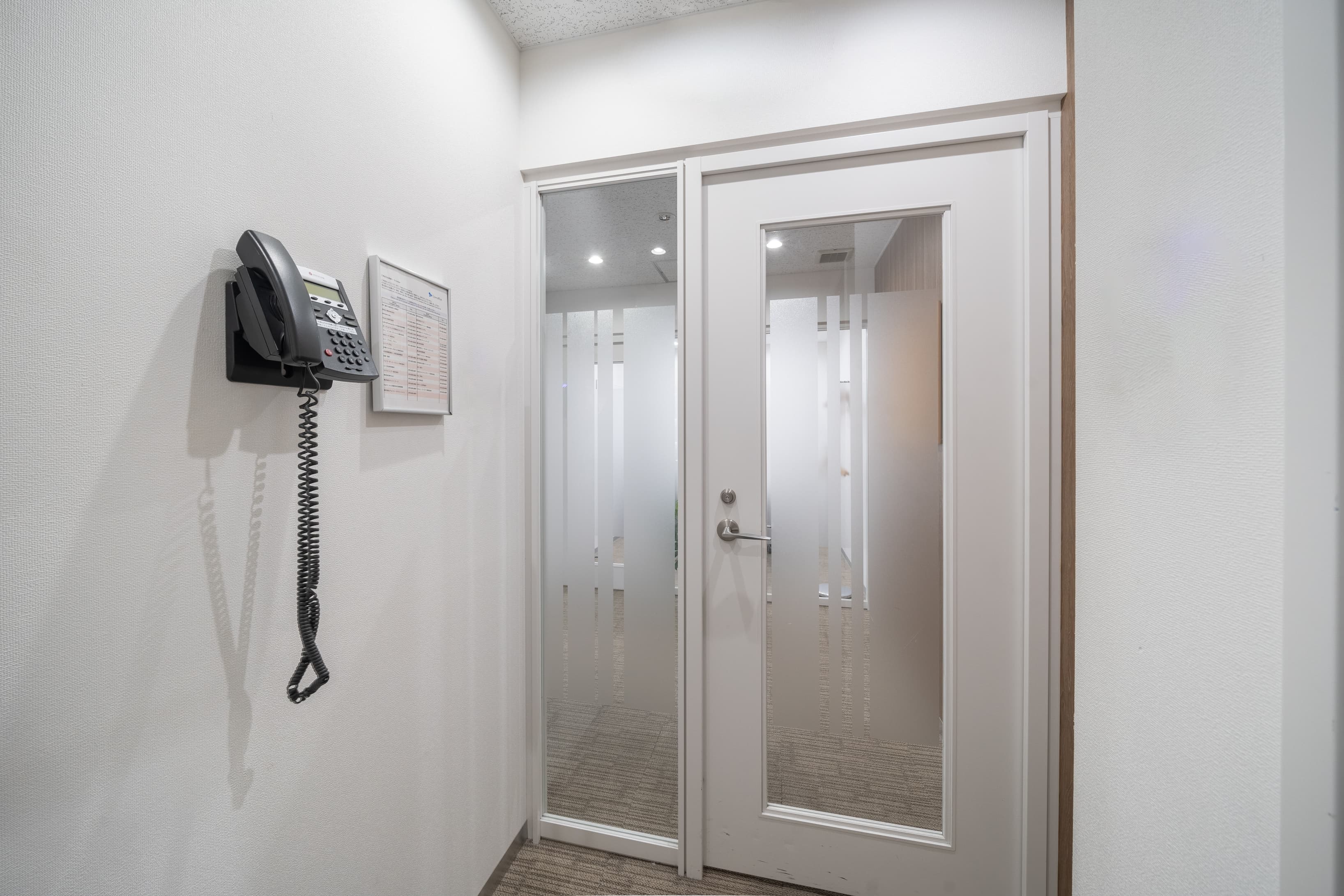 KYOTO, Karasuma (Open Office) image 5