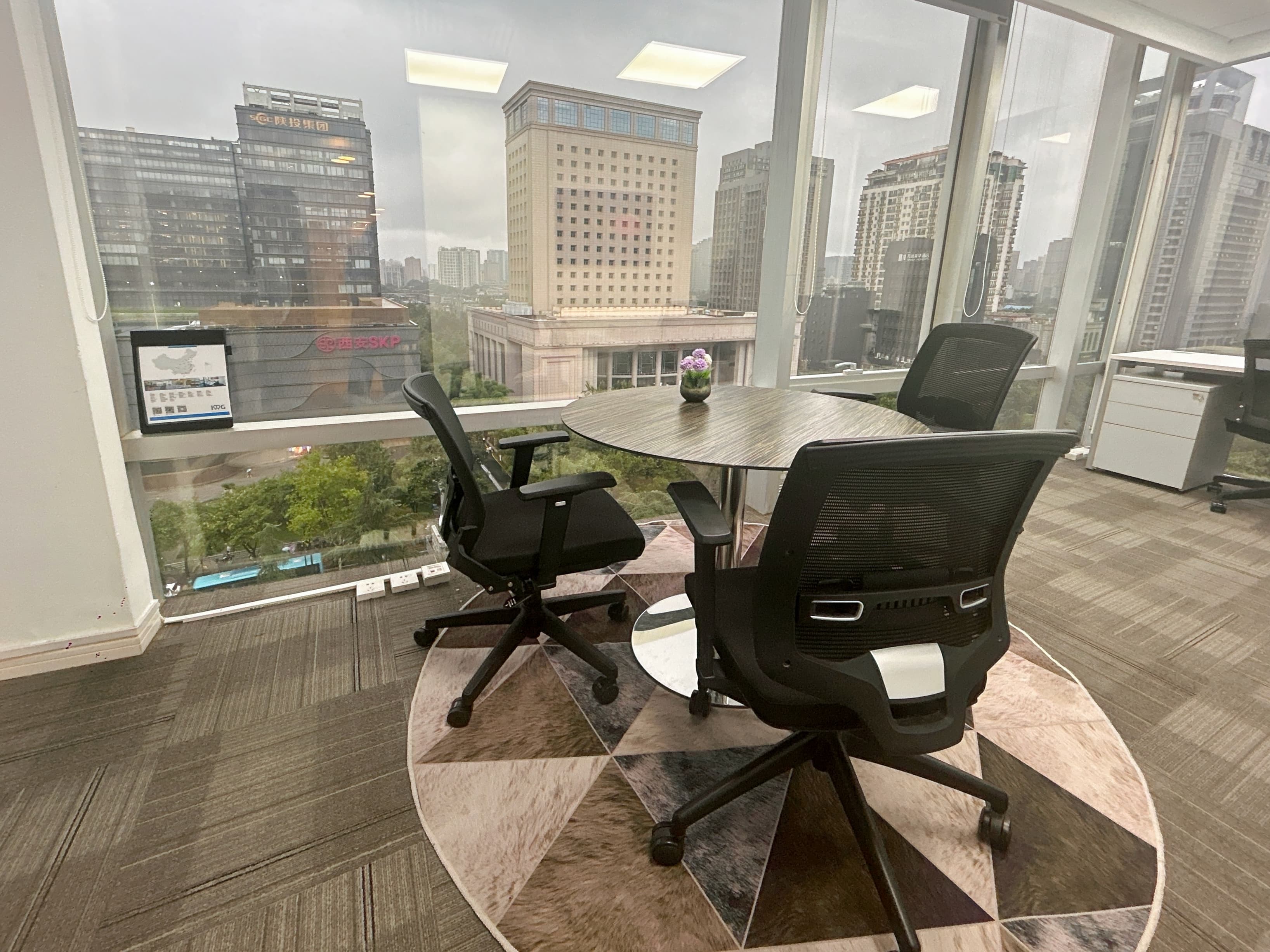 XIAN, Metropolis image 1