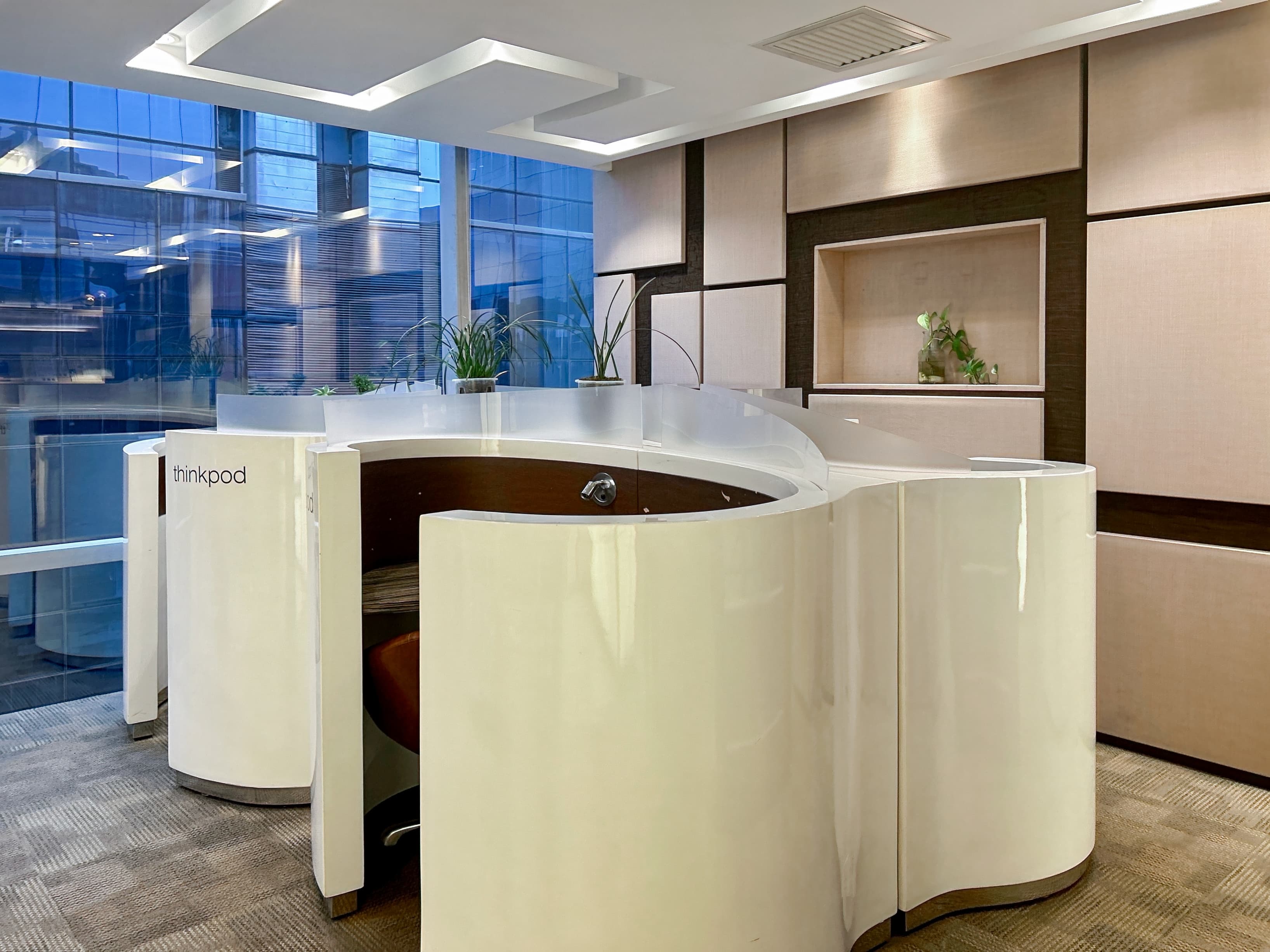 XIAN, Metropolis image 4