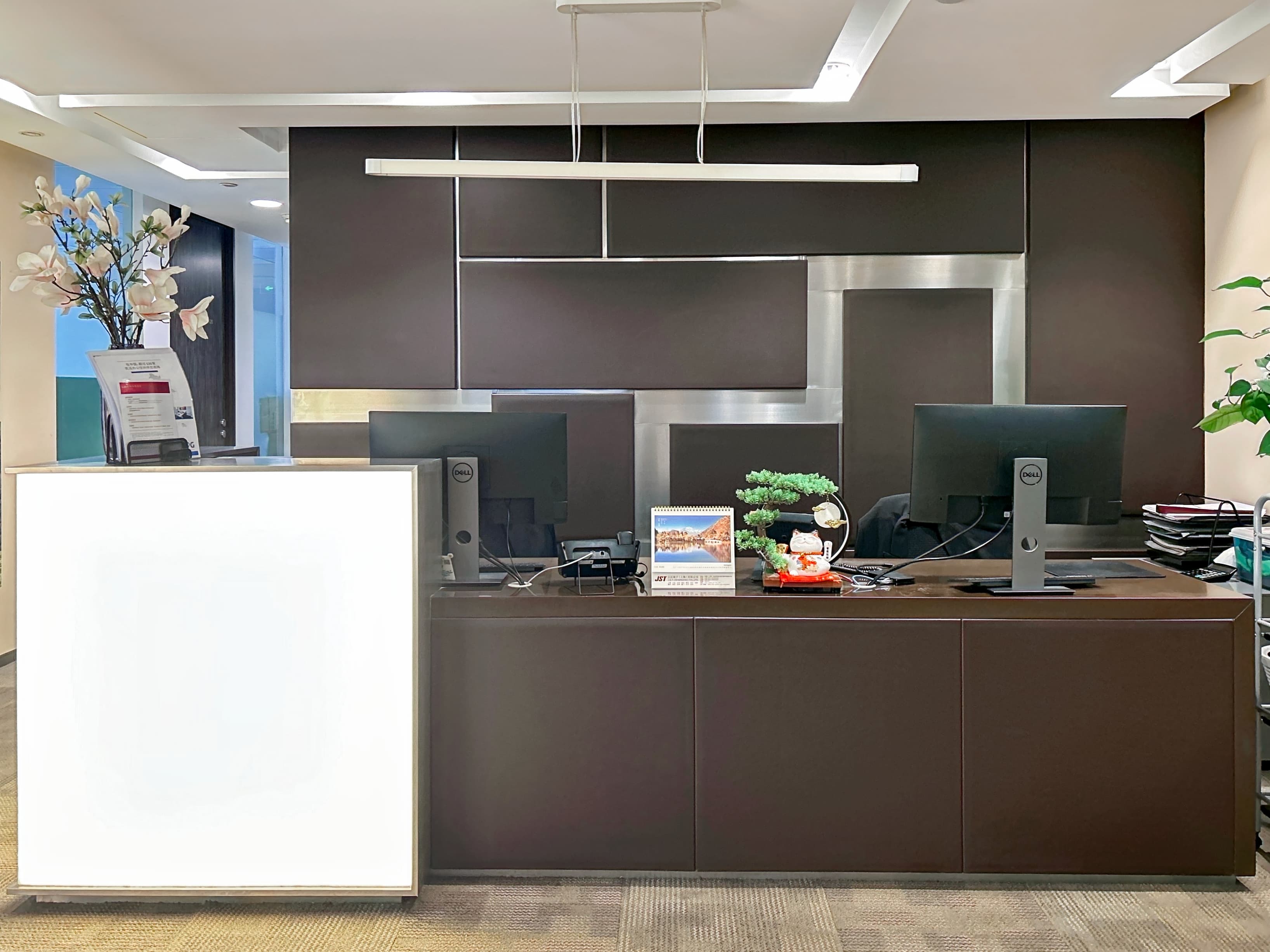 XIAN, Metropolis image 7