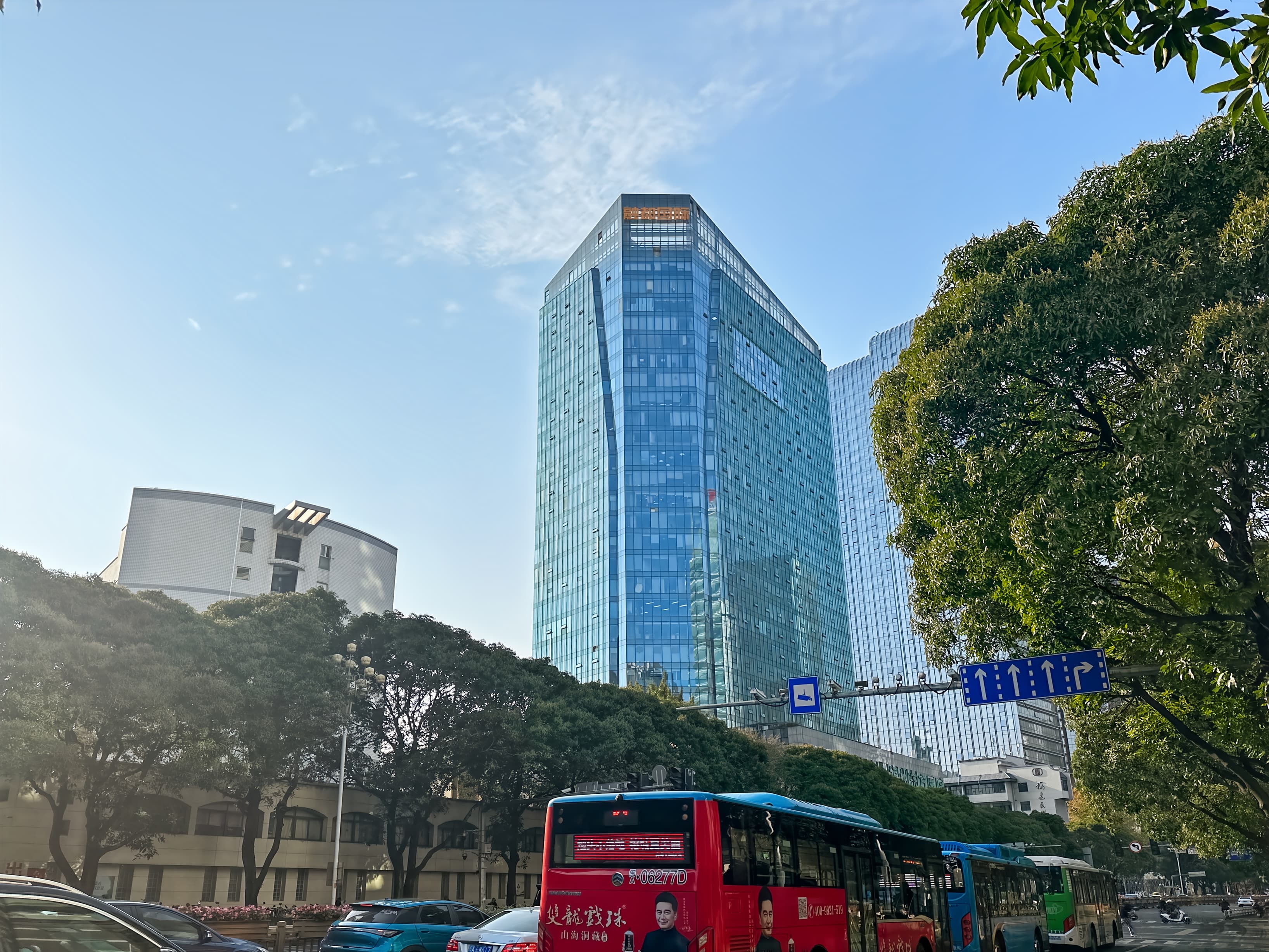 FUZHOU, Rongdu International Building image 3