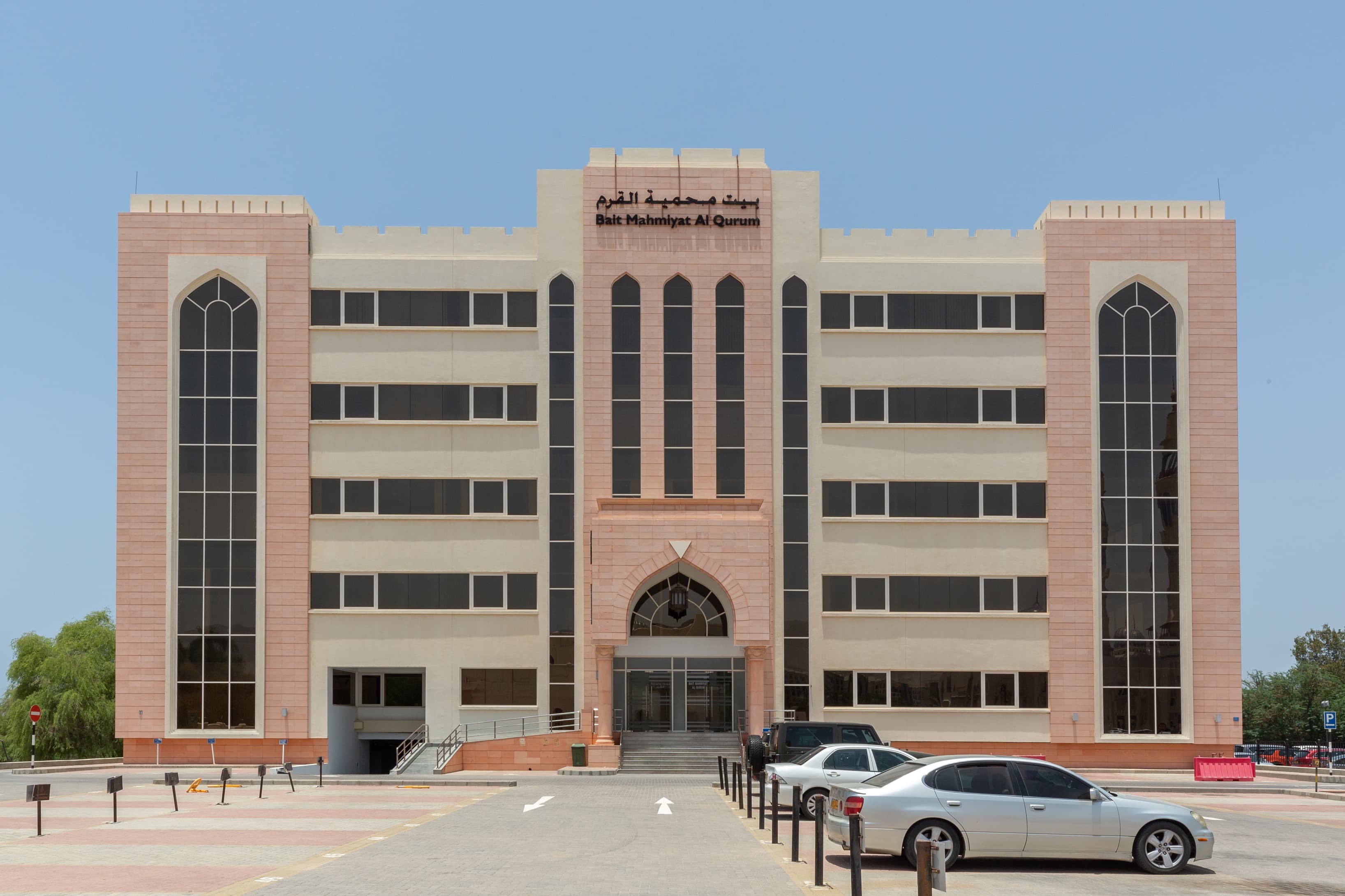 MUSCAT, Shatti Al Qurum image 6 MUSCAT, Shatti Al Qurum image 6