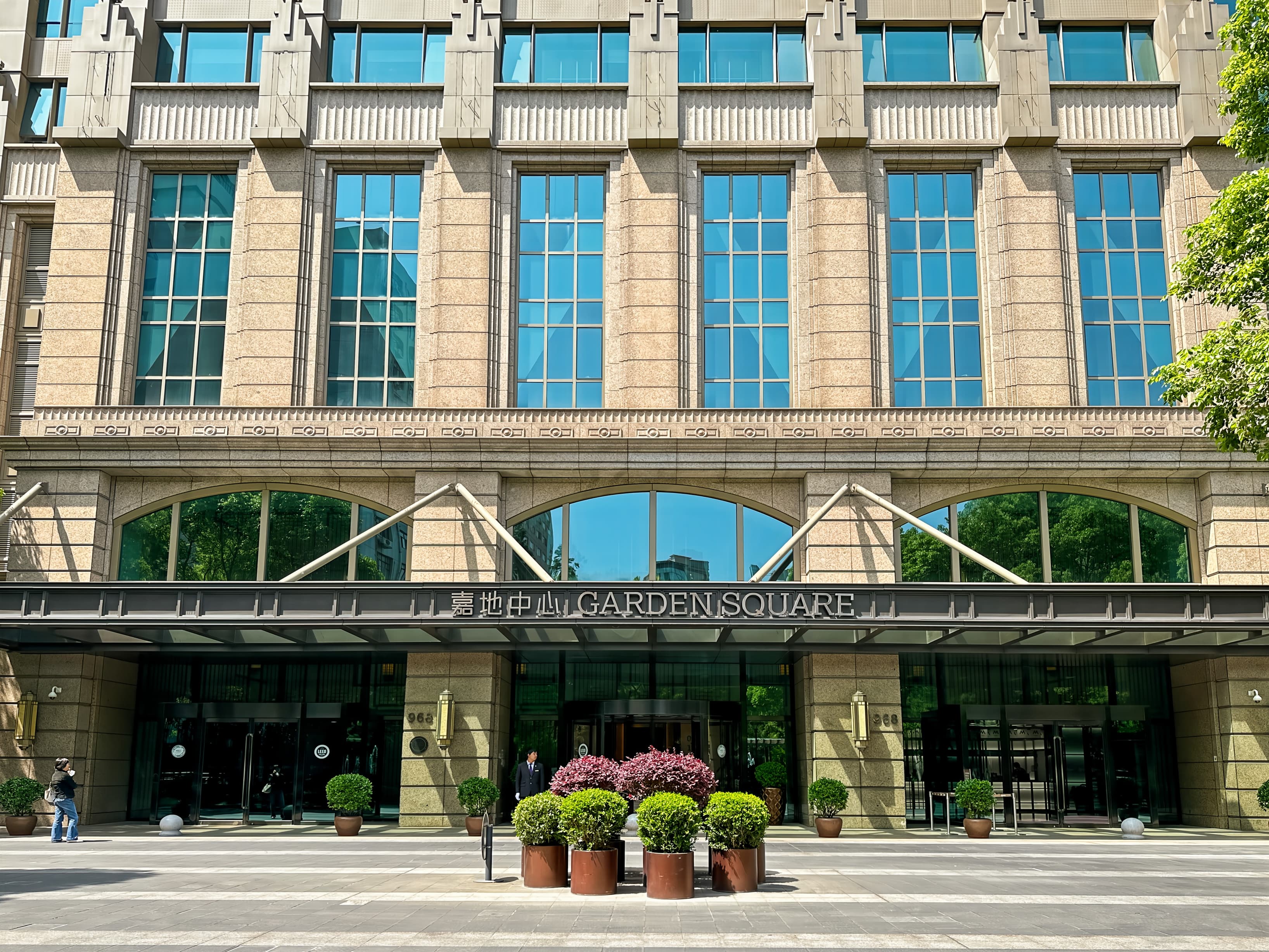 SHANGHAI, Garden Square image 6