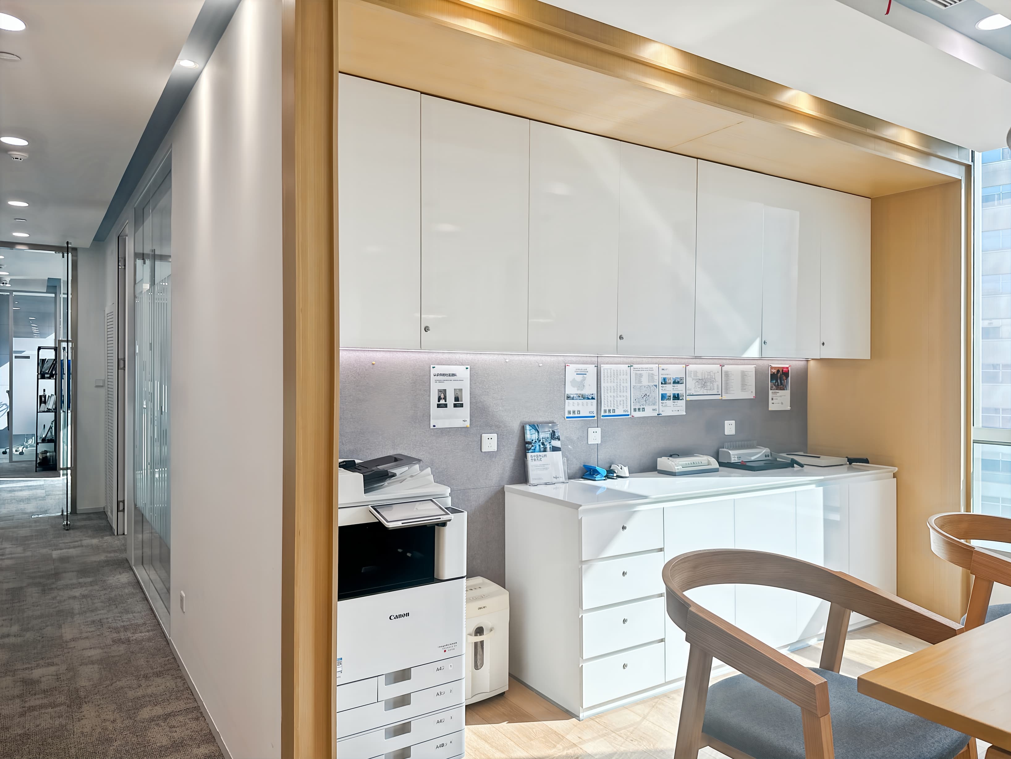 SHANGHAI, Garden Square image 10