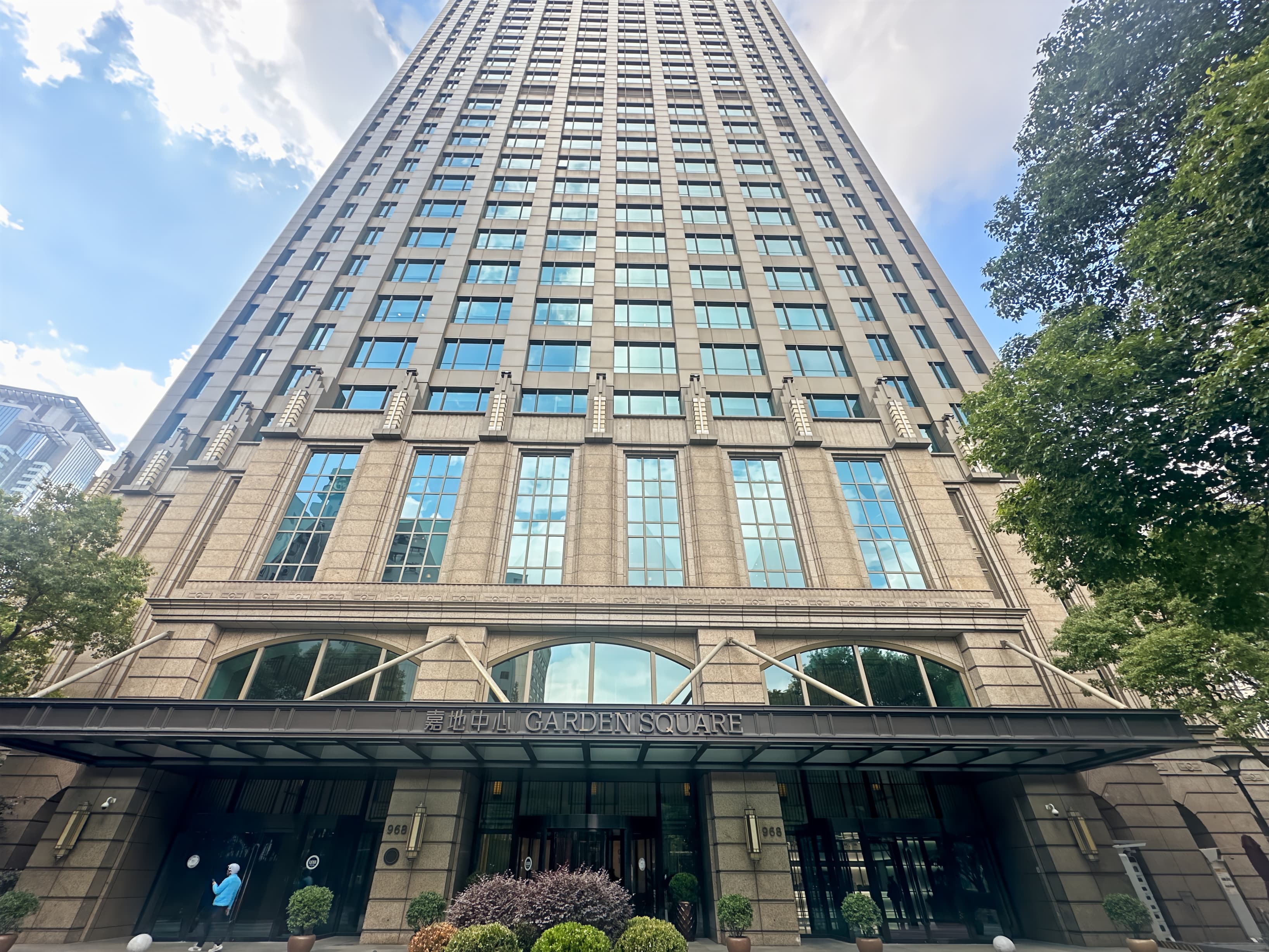 SHANGHAI, Garden Square image 8