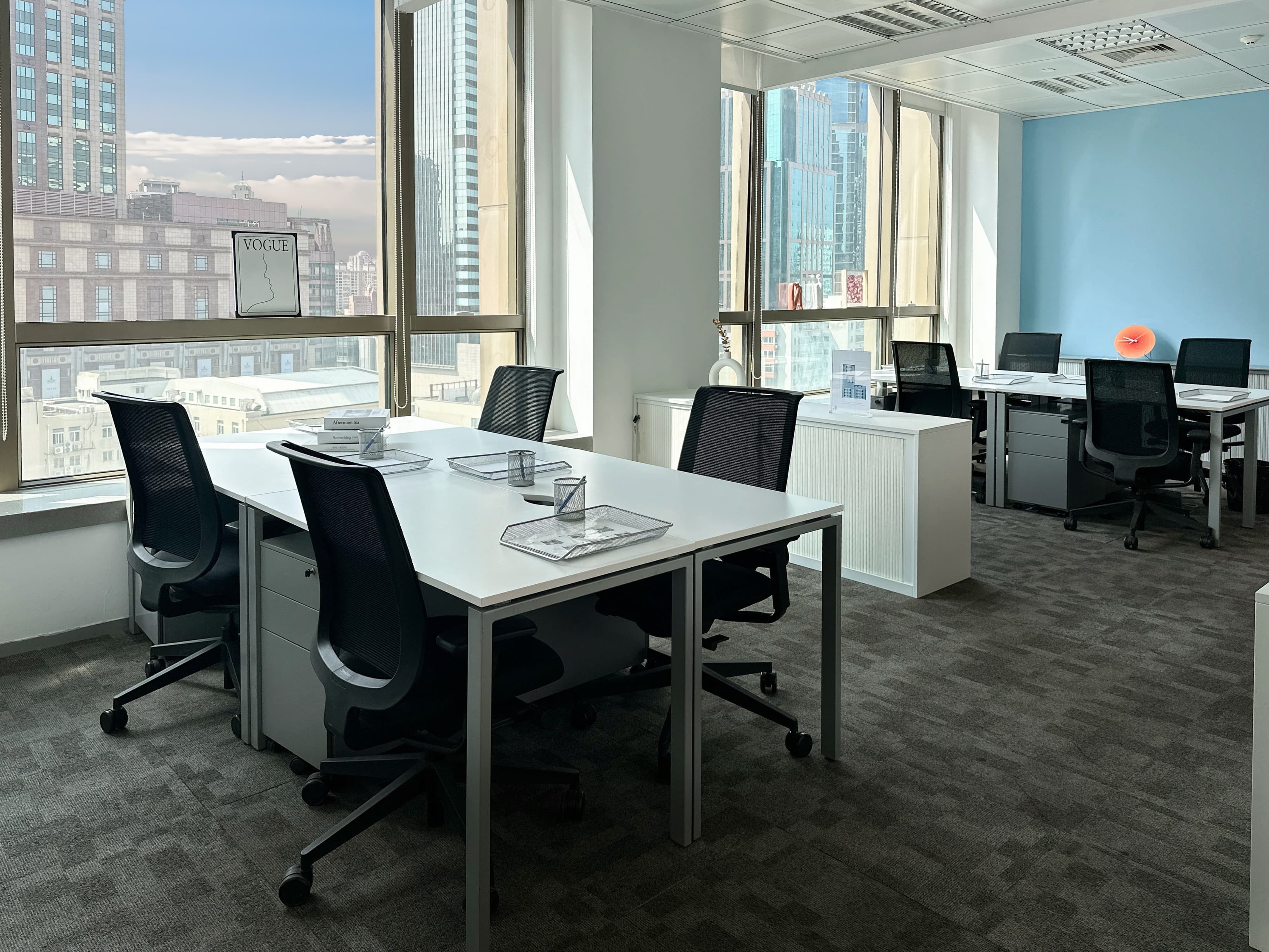 SHANGHAI, Garden Square image 2