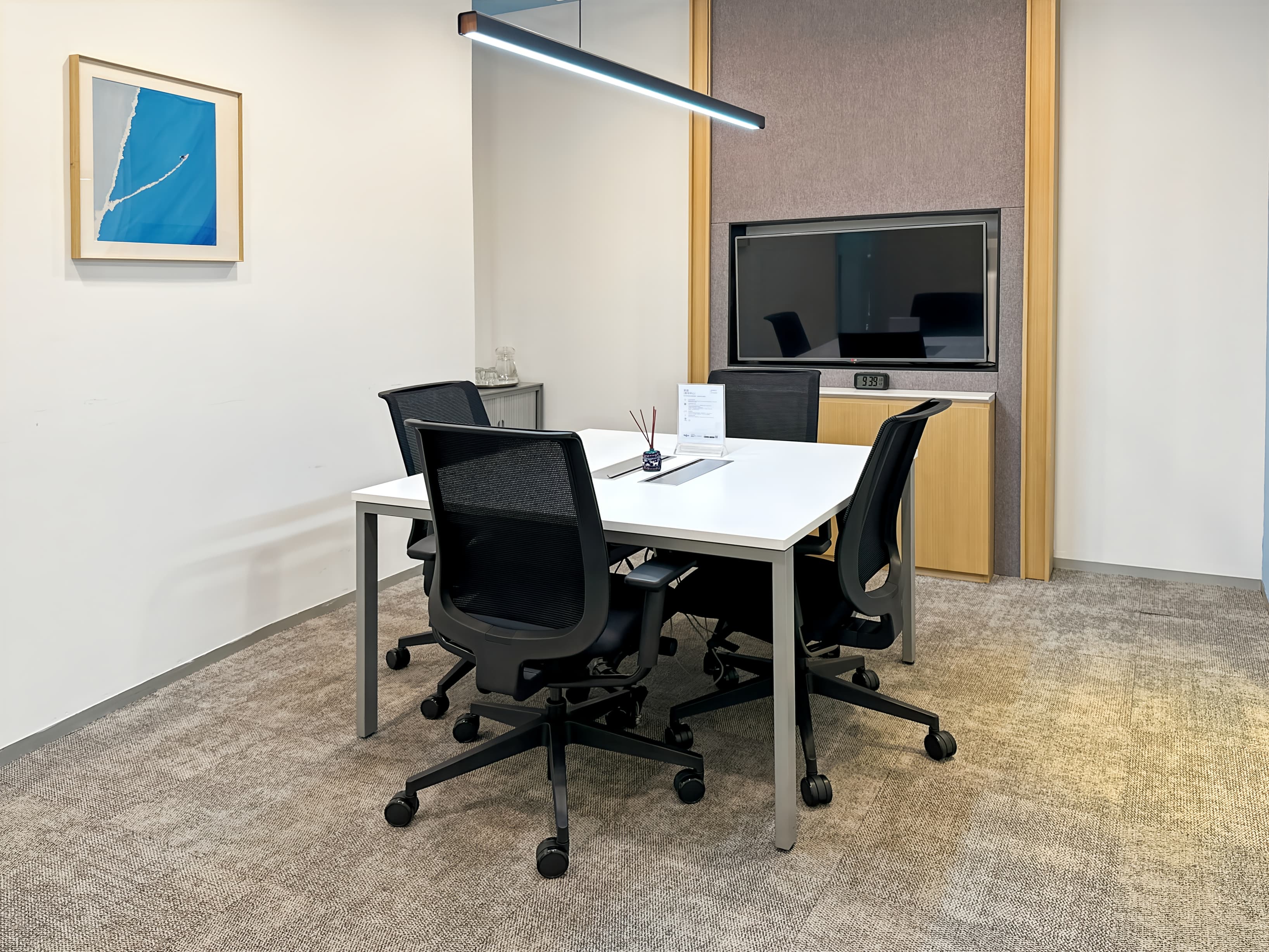 SHANGHAI, Garden Square image 9