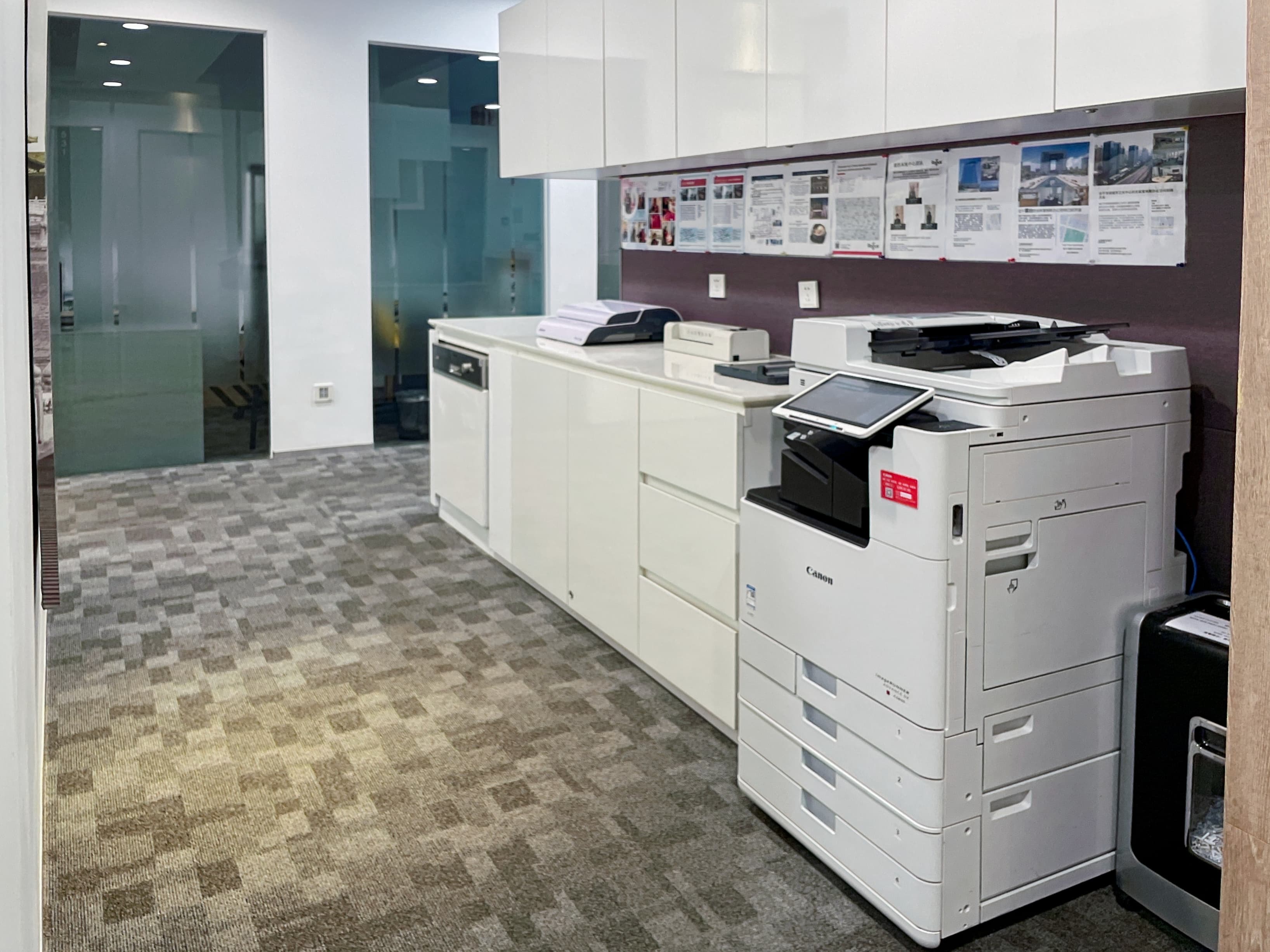 BEIJING, Lei Shing Hong Plaza image 7 BEIJING, Lei Shing Hong Plaza image 7