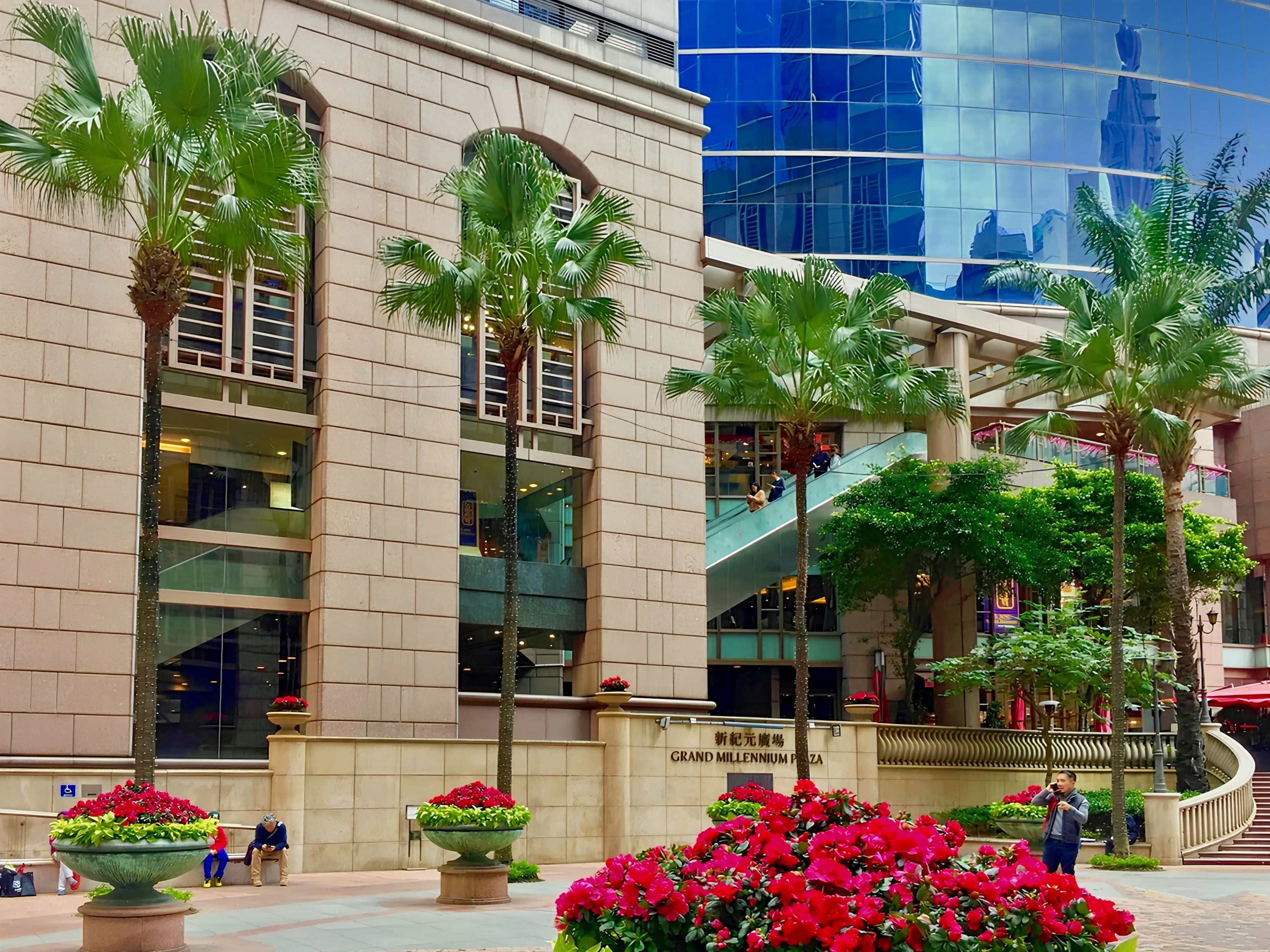 HONG KONG, 181 QRC image 7