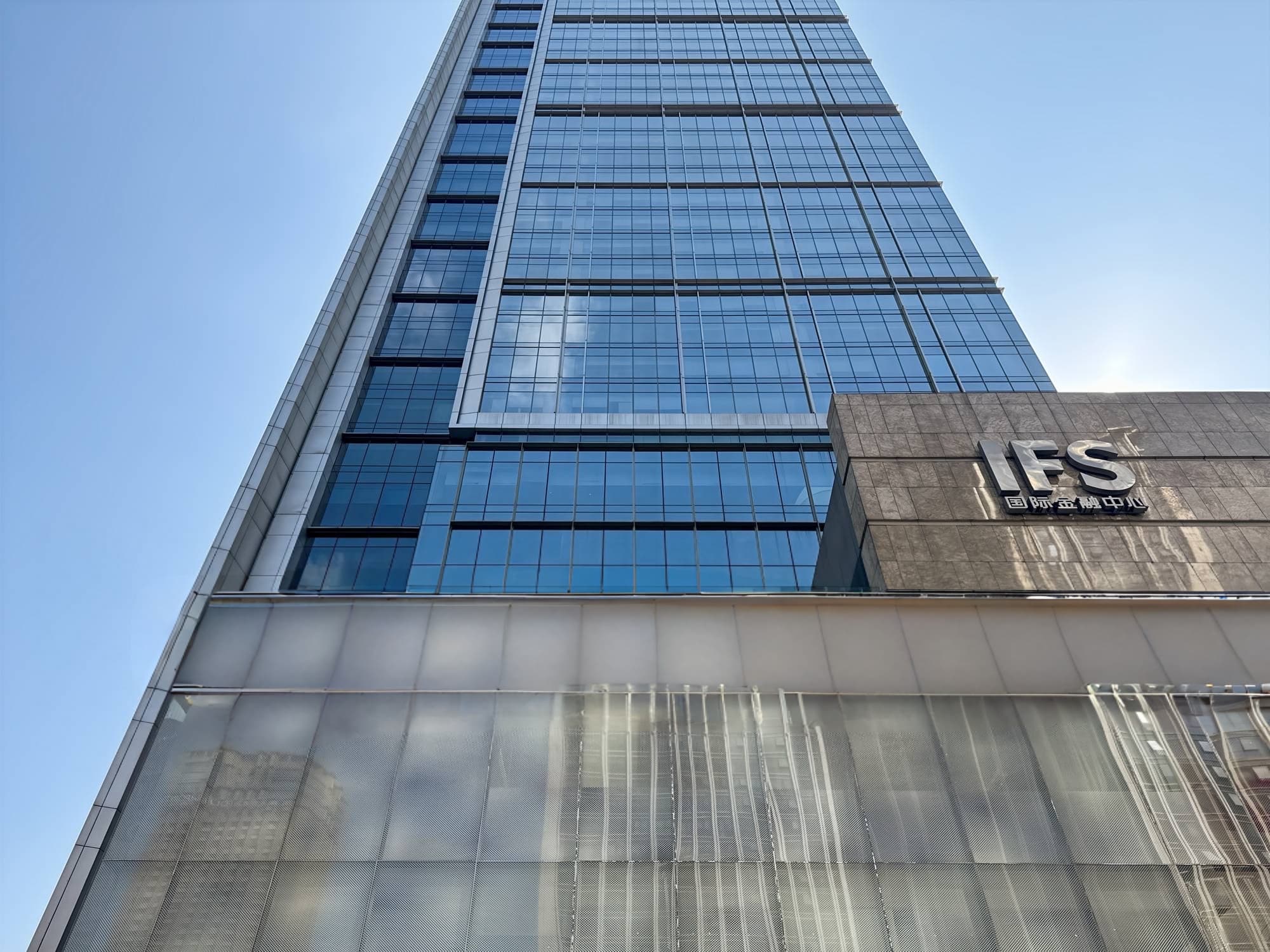 CHENGDU, IFS image 5