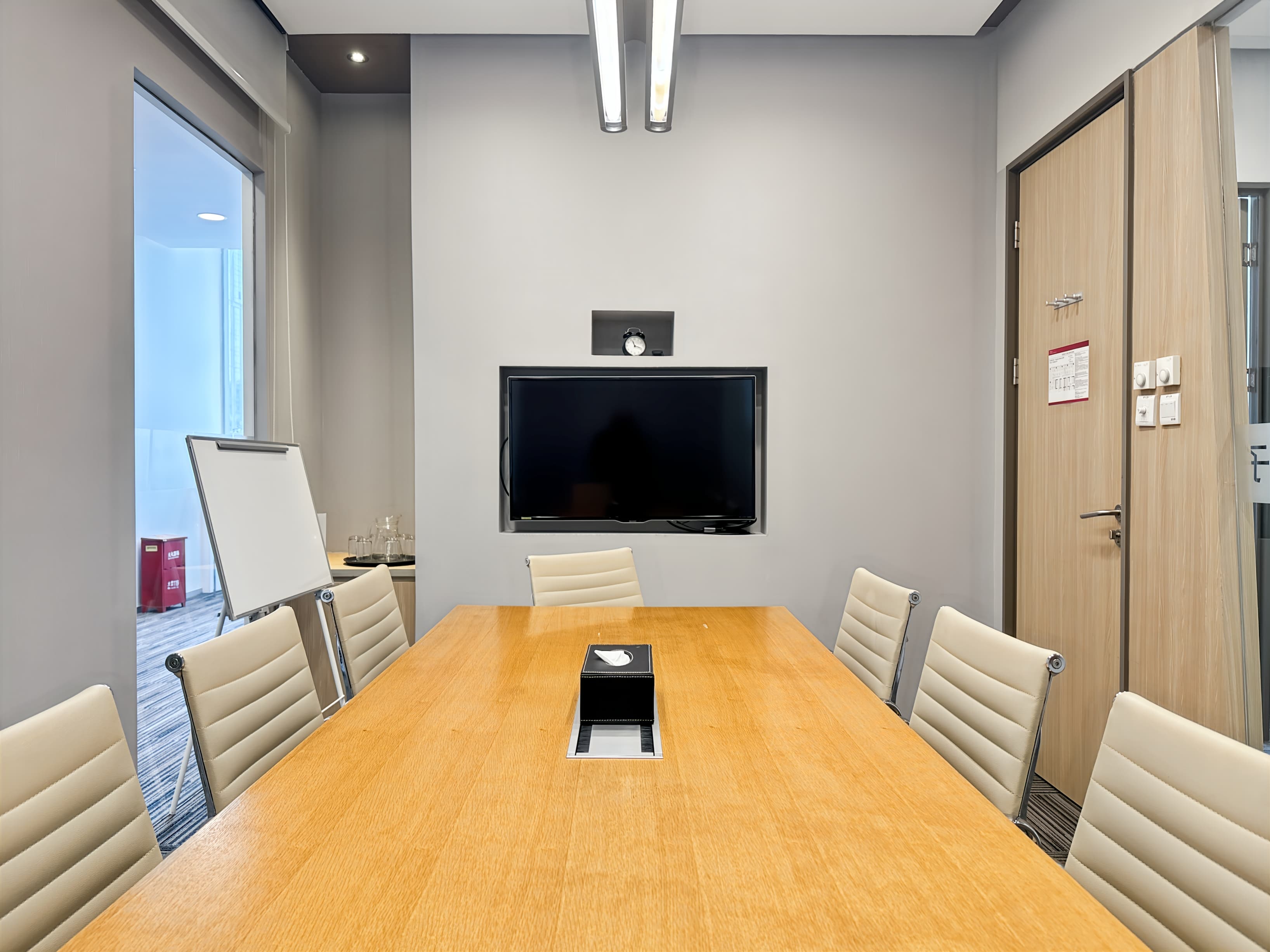 CHENGDU, IFS image 6