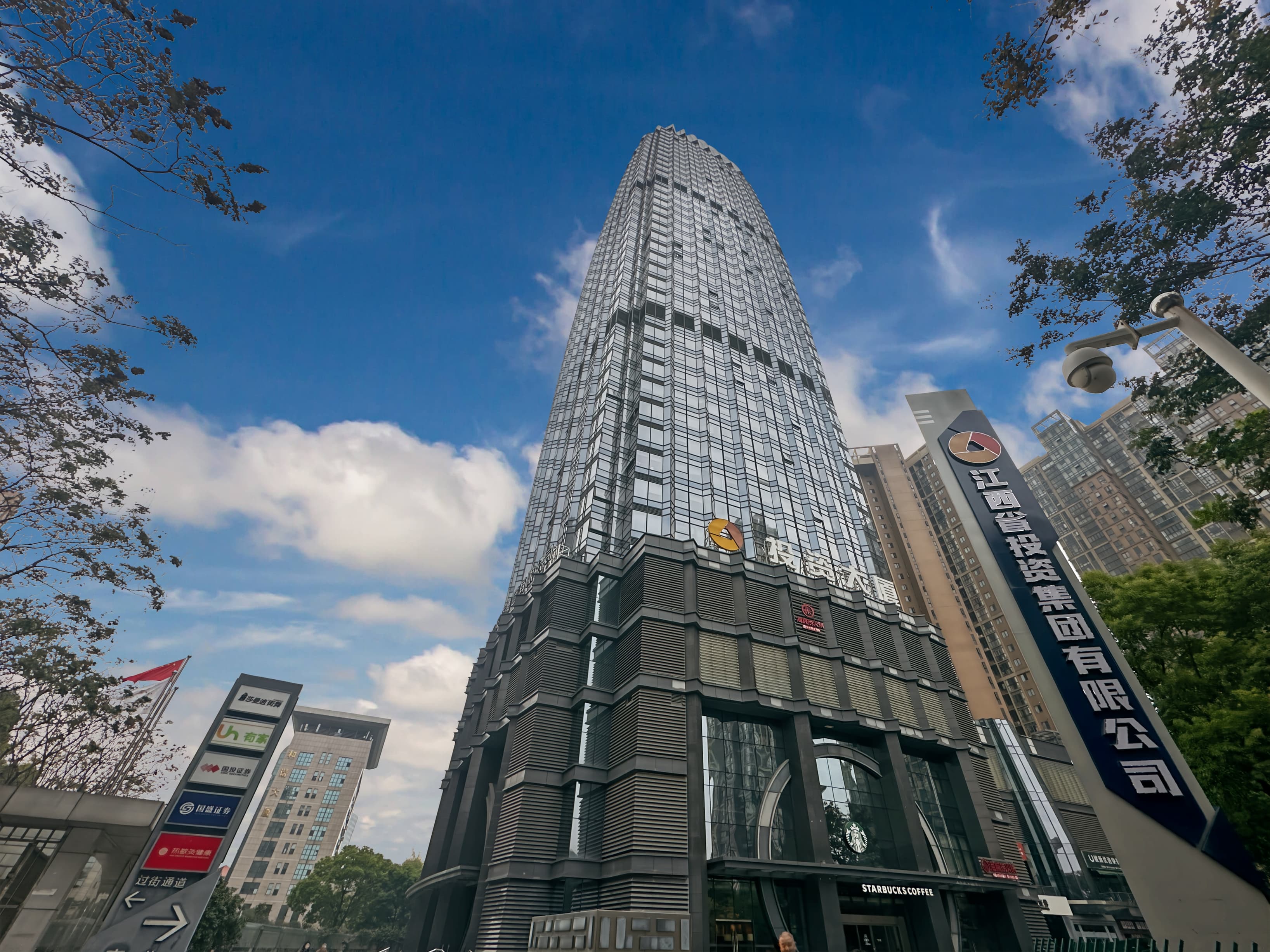 NANCHANG, Yangyang Spring image 9 NANCHANG, Yangyang Spring image 9