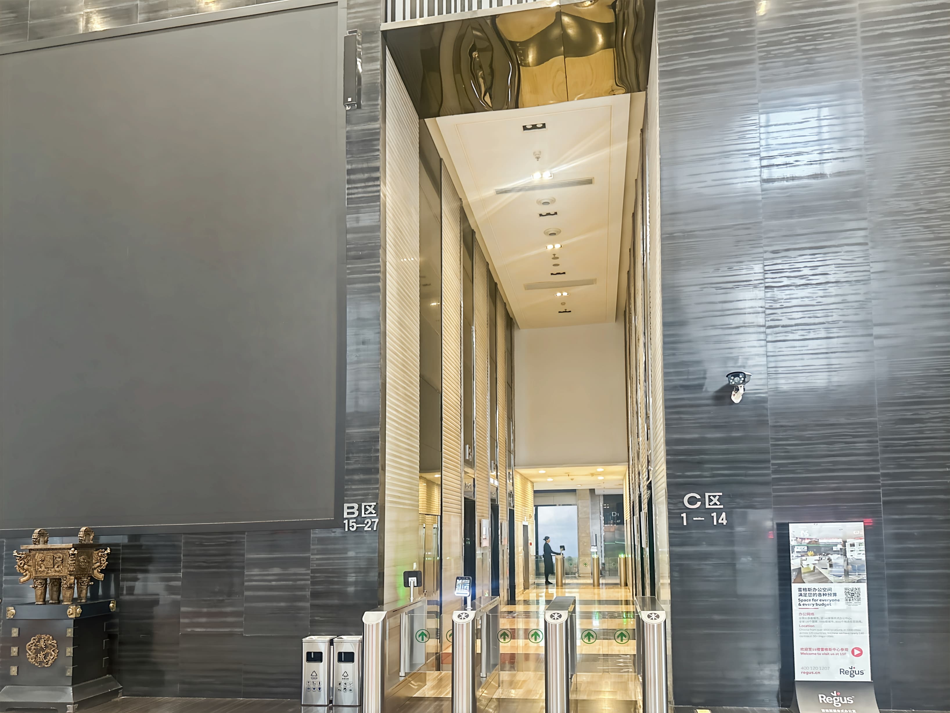 NANCHANG, Yangyang Spring image 6 NANCHANG, Yangyang Spring image 6