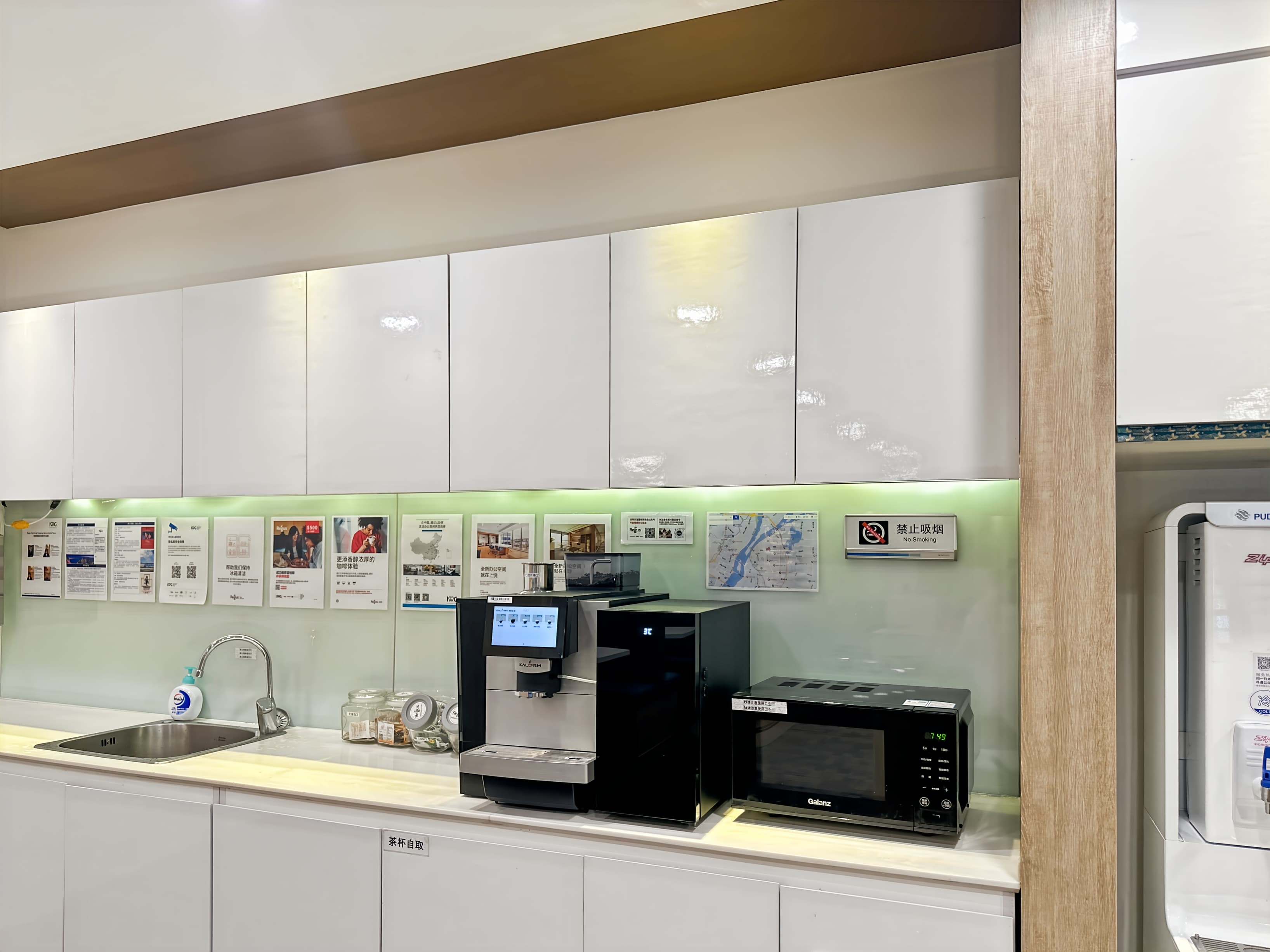 NANCHANG, Yangyang Spring image 5 NANCHANG, Yangyang Spring image 5