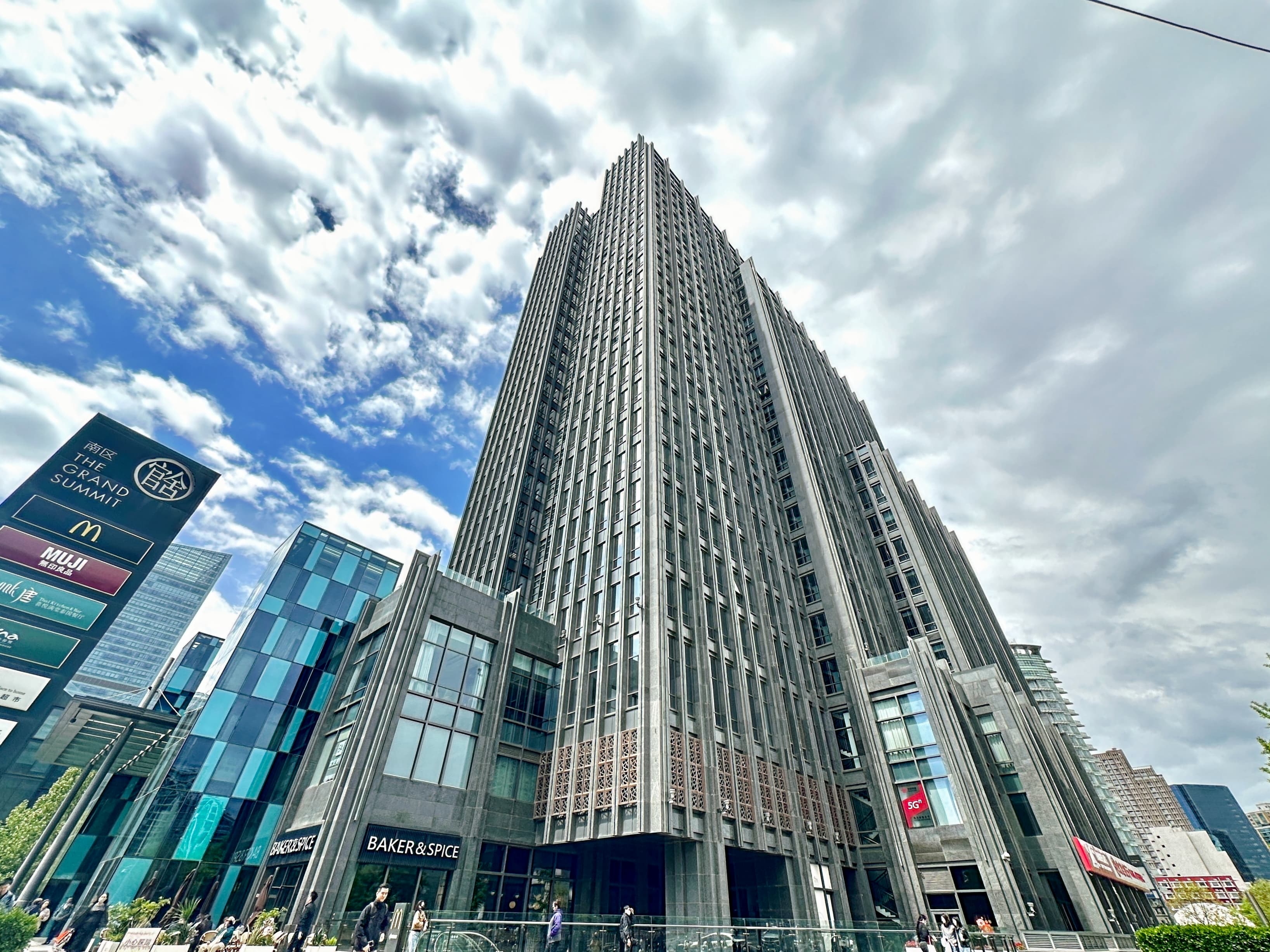 BEIJING, Diplomatic image 7 BEIJING, Diplomatic image 7