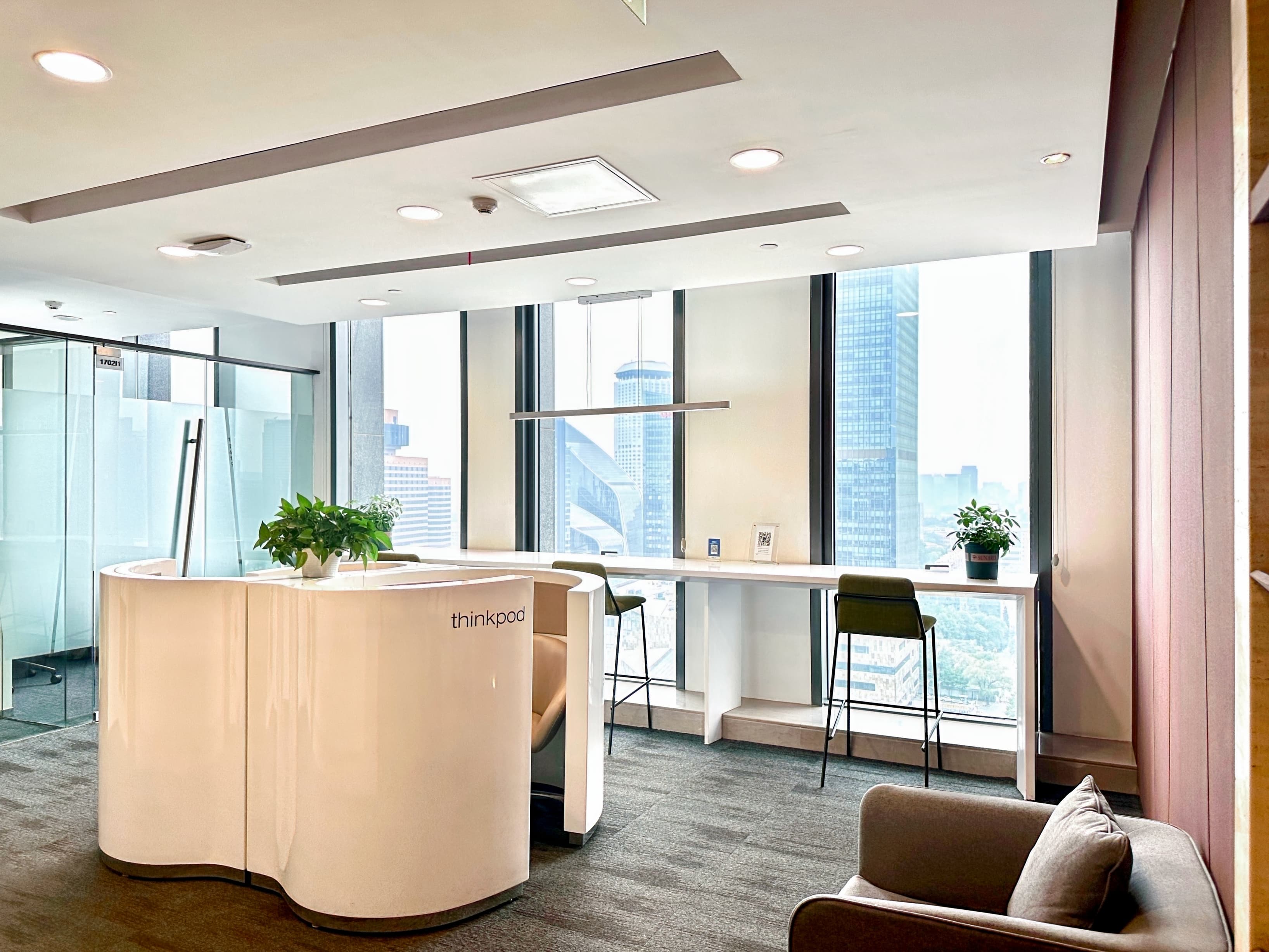 BEIJING, Diplomatic image 3 BEIJING, Diplomatic image 3