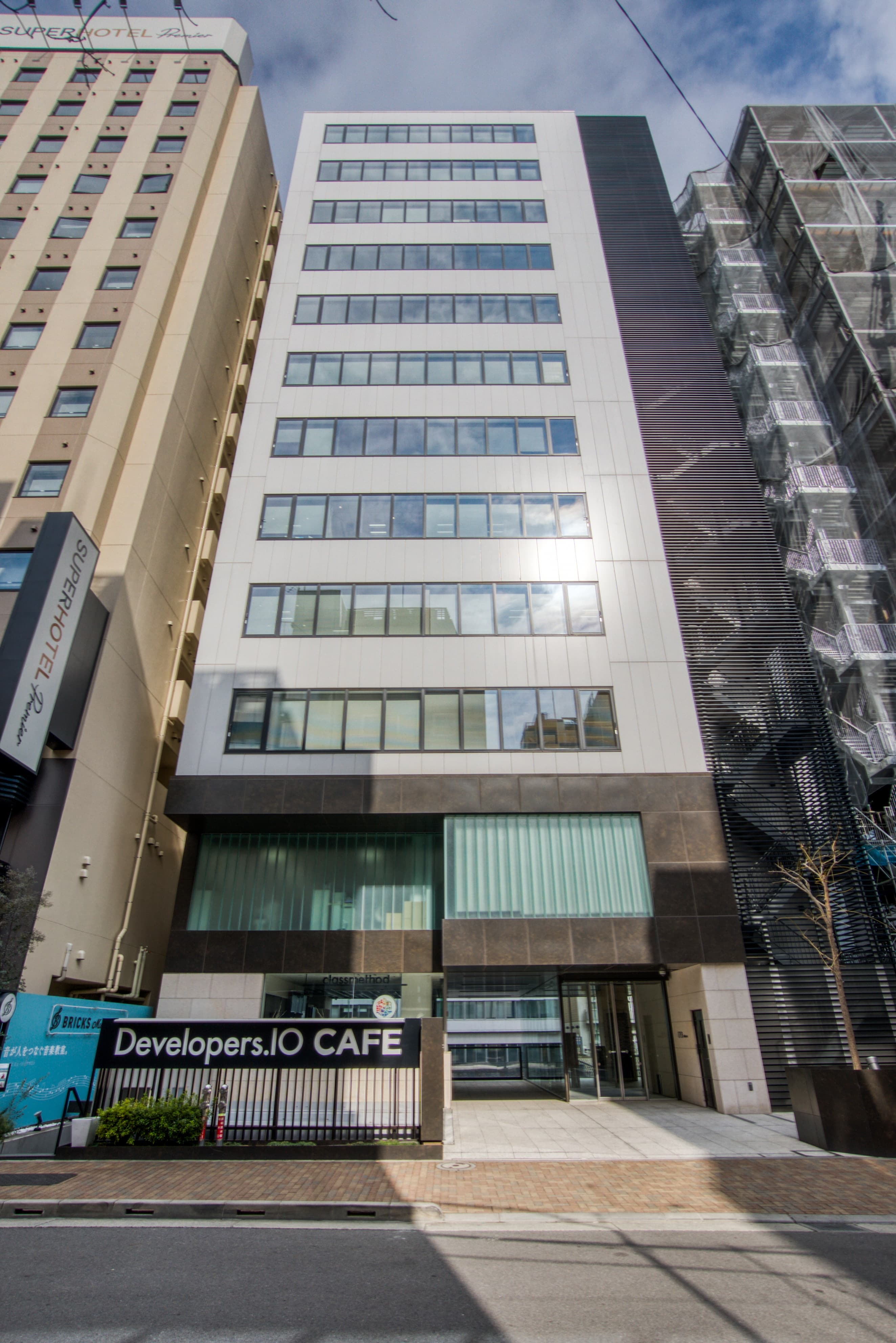 TOKYO, Akihabara Minami image 3