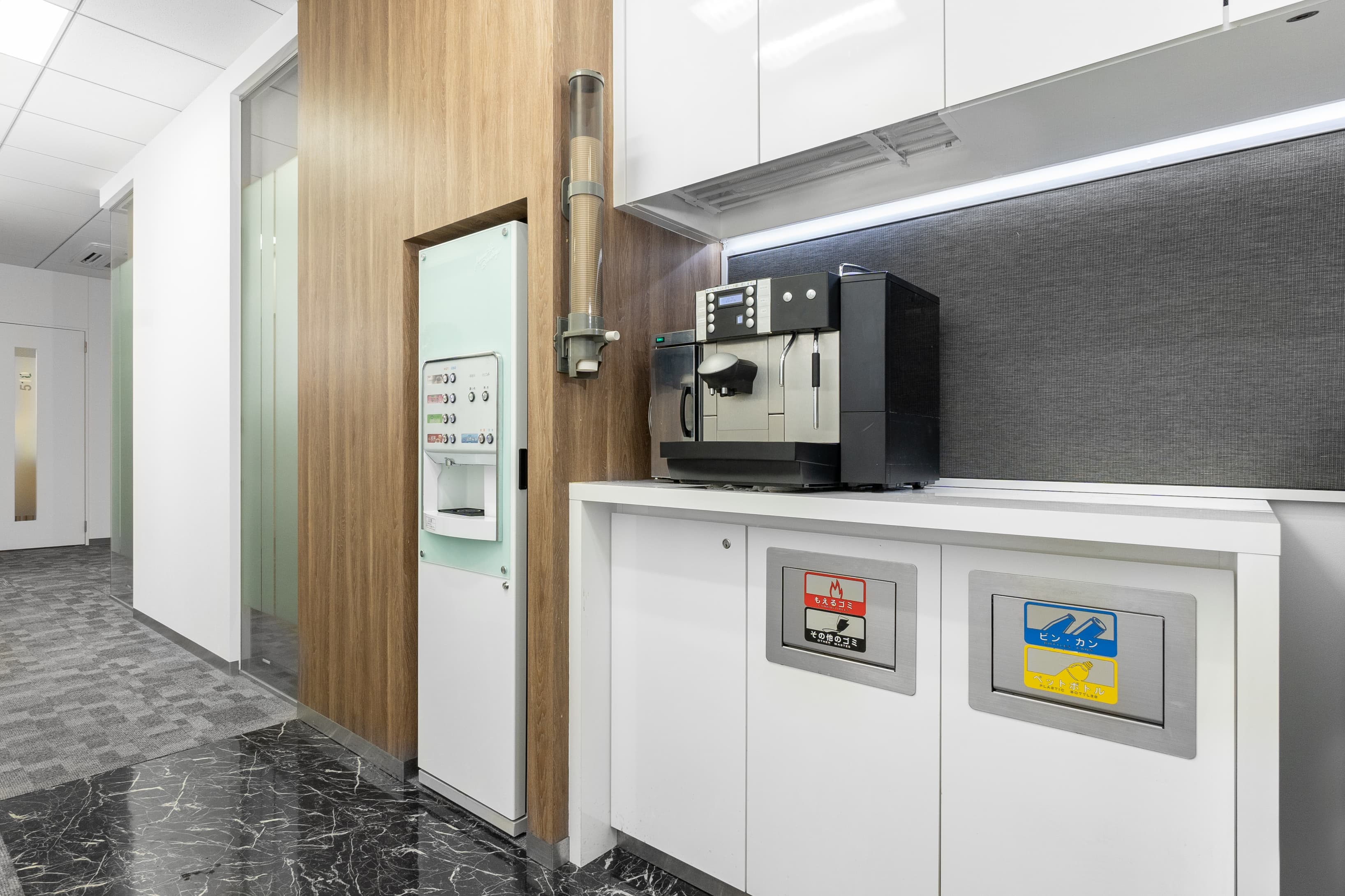 TOKYO, Akihabara Minami image 9