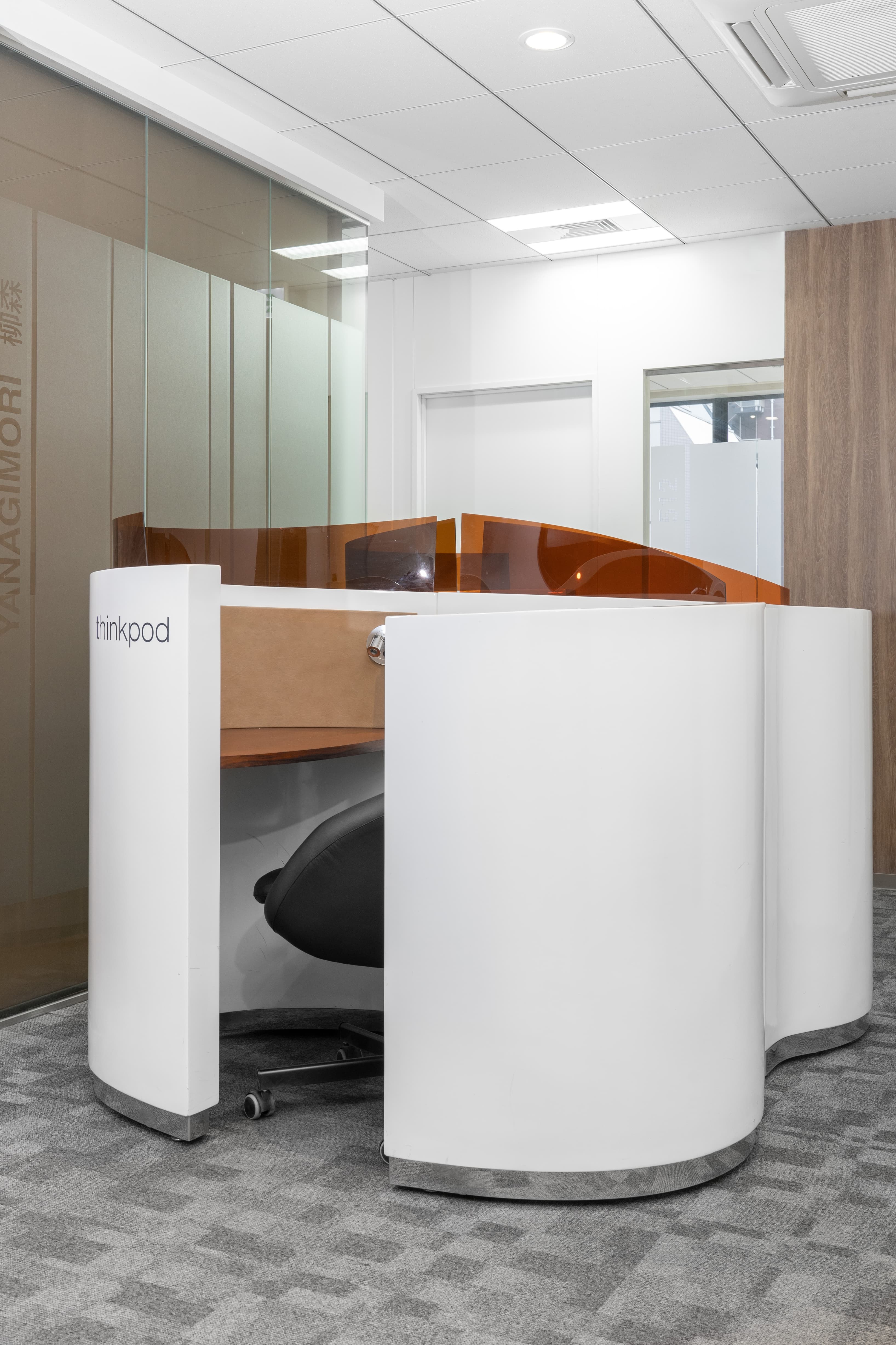 TOKYO, Akihabara Minami image 1