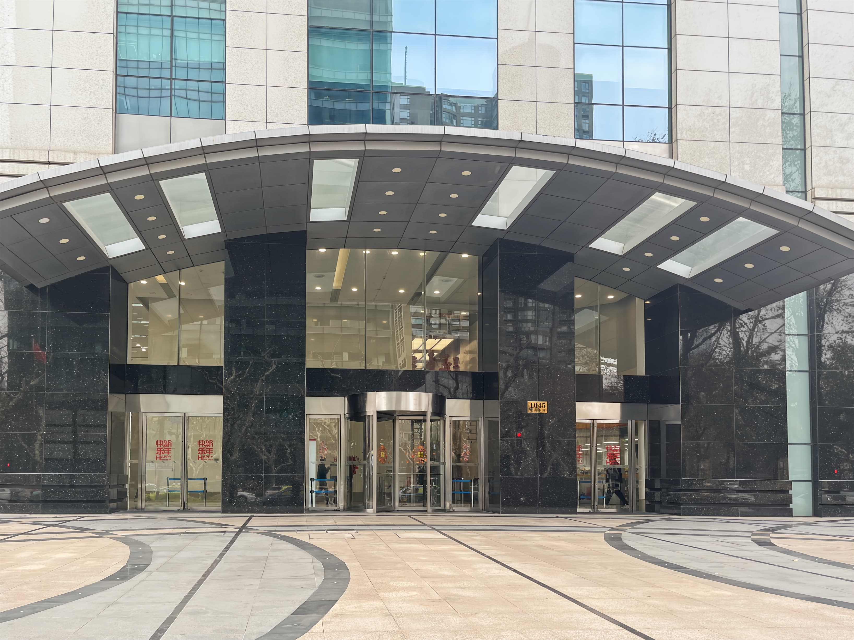 SHANGHAI, Huaihai Plaza image 1 SHANGHAI, Huaihai Plaza image 1