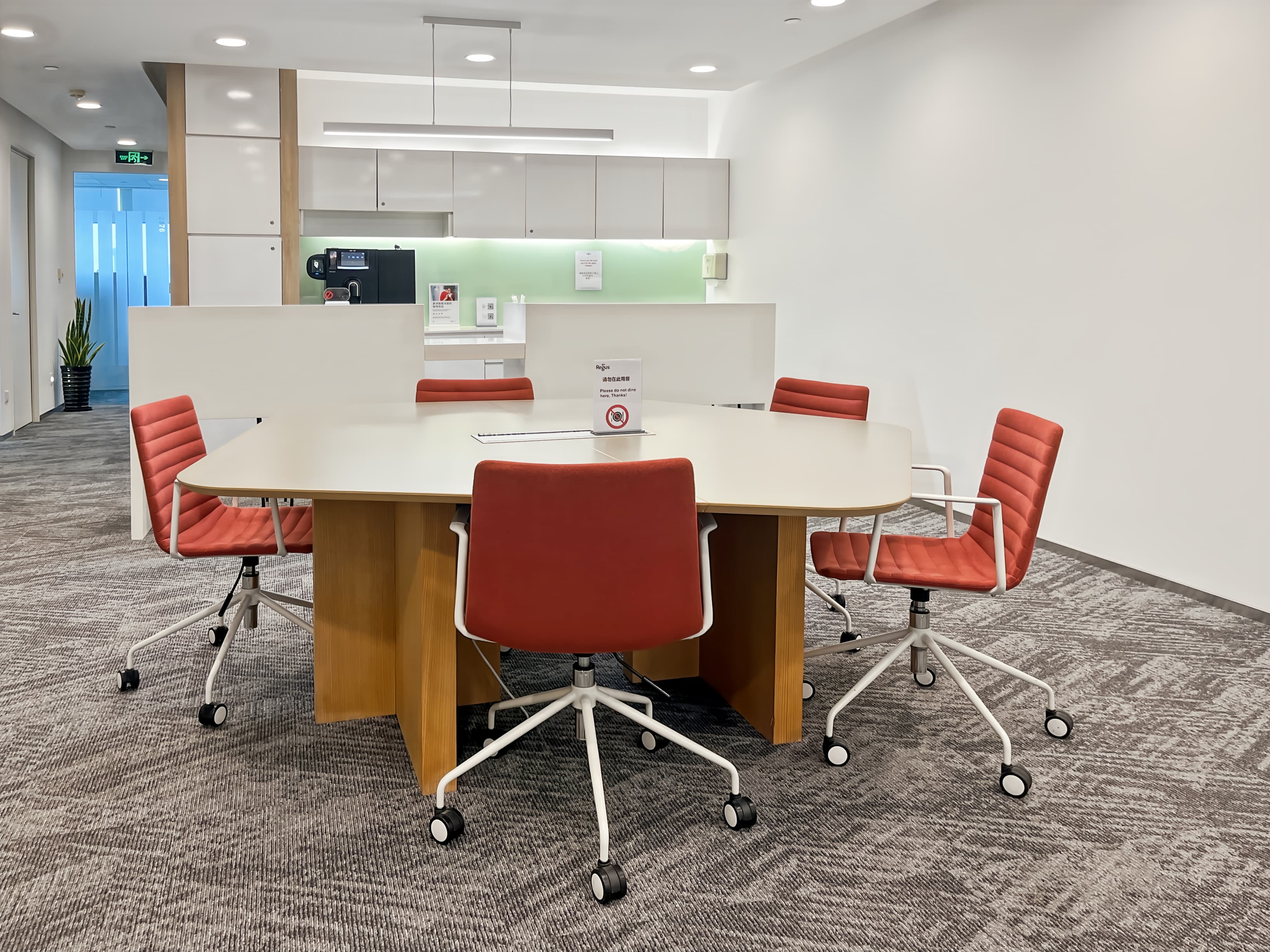 SHANGHAI, Huaihai Plaza image 11 SHANGHAI, Huaihai Plaza image 11