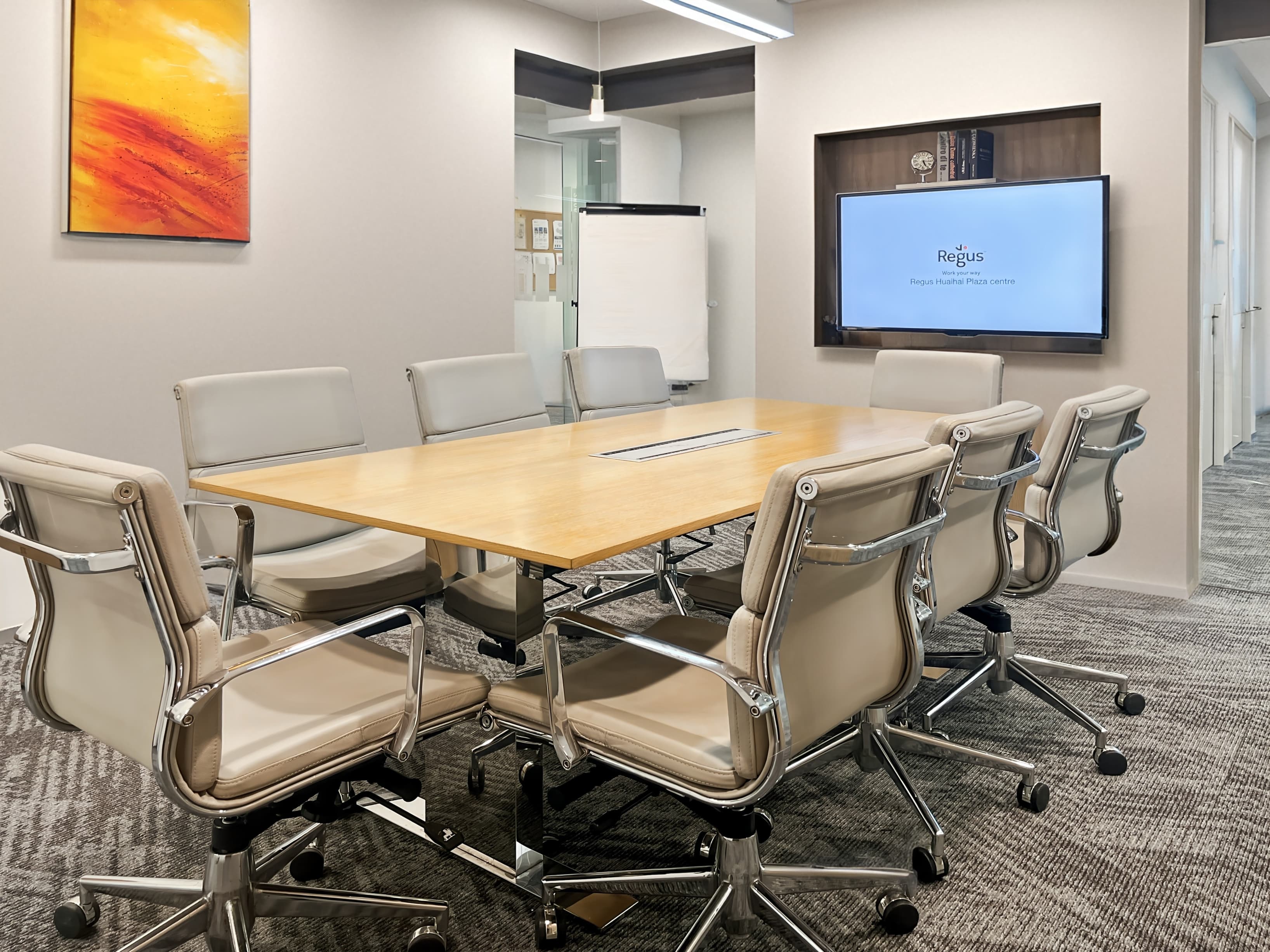 SHANGHAI, Huaihai Plaza image 4 SHANGHAI, Huaihai Plaza image 4