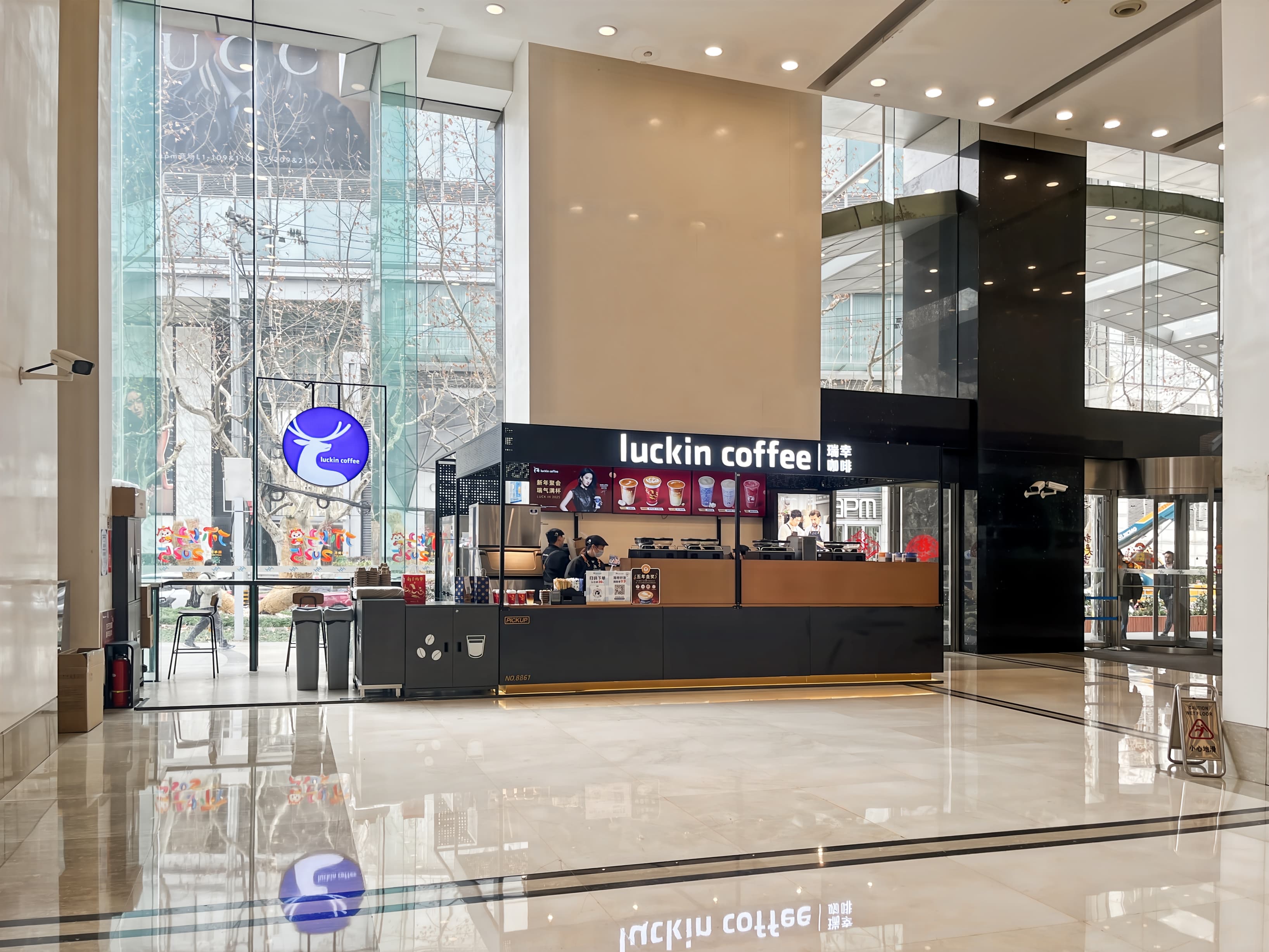 SHANGHAI, Huaihai Plaza image 10 SHANGHAI, Huaihai Plaza image 10