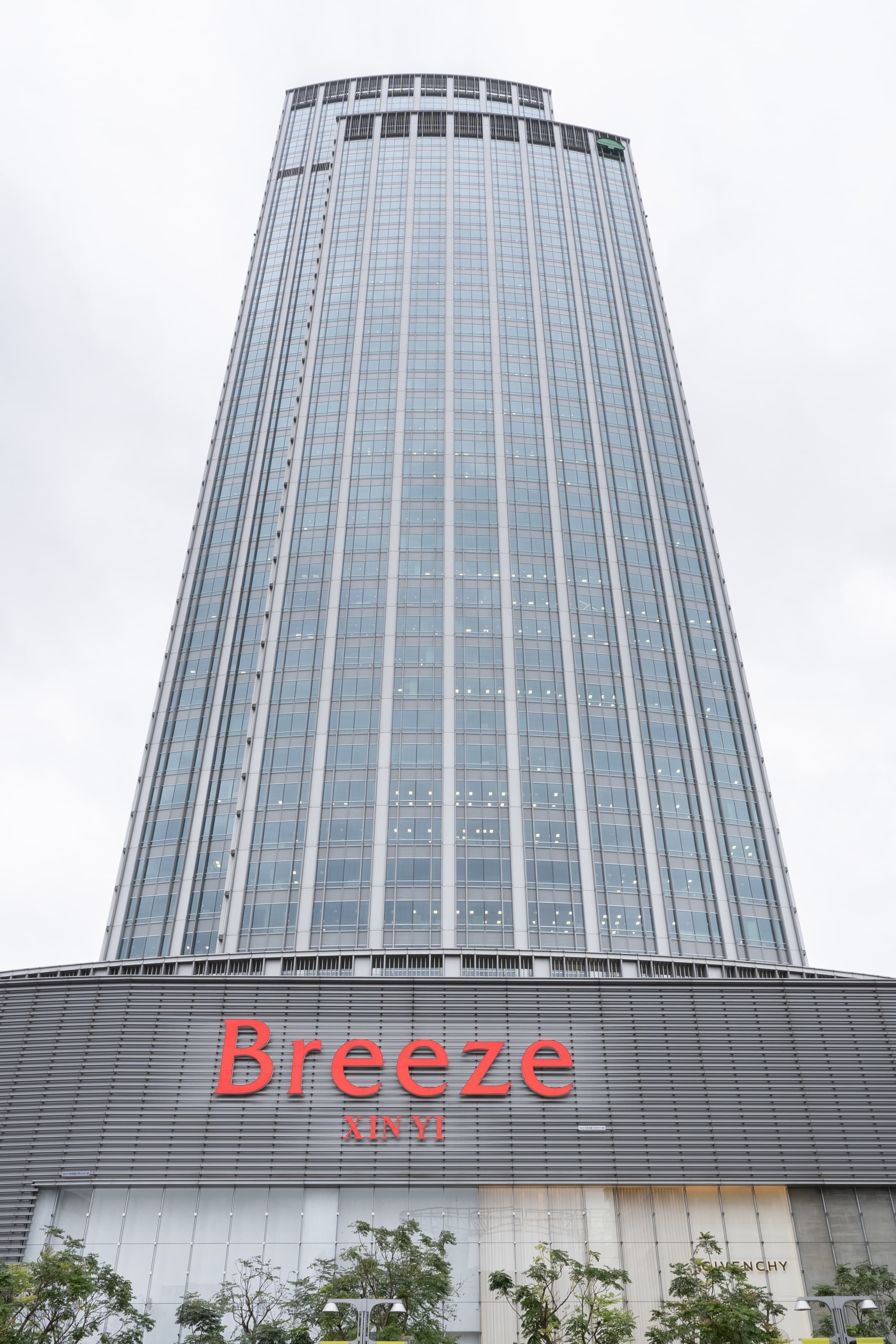 TAIPEI, Landmark image 4 TAIPEI, Landmark image 4